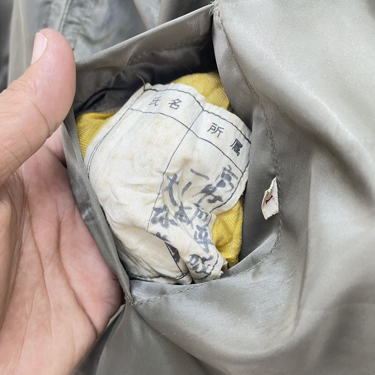 Japanese Brand Japanese Brand Uniqlo Bomber Jacket Size US M / EU 48-50 / 2 - 9 Thumbnail