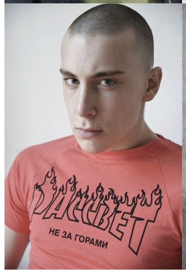 Gosha Rubchinskiy Gosha Rubchinskiy - A/W 2013 - "Dawn" t-shirt Size US S / EU 44-46 / 1 - 3 Thumbnail