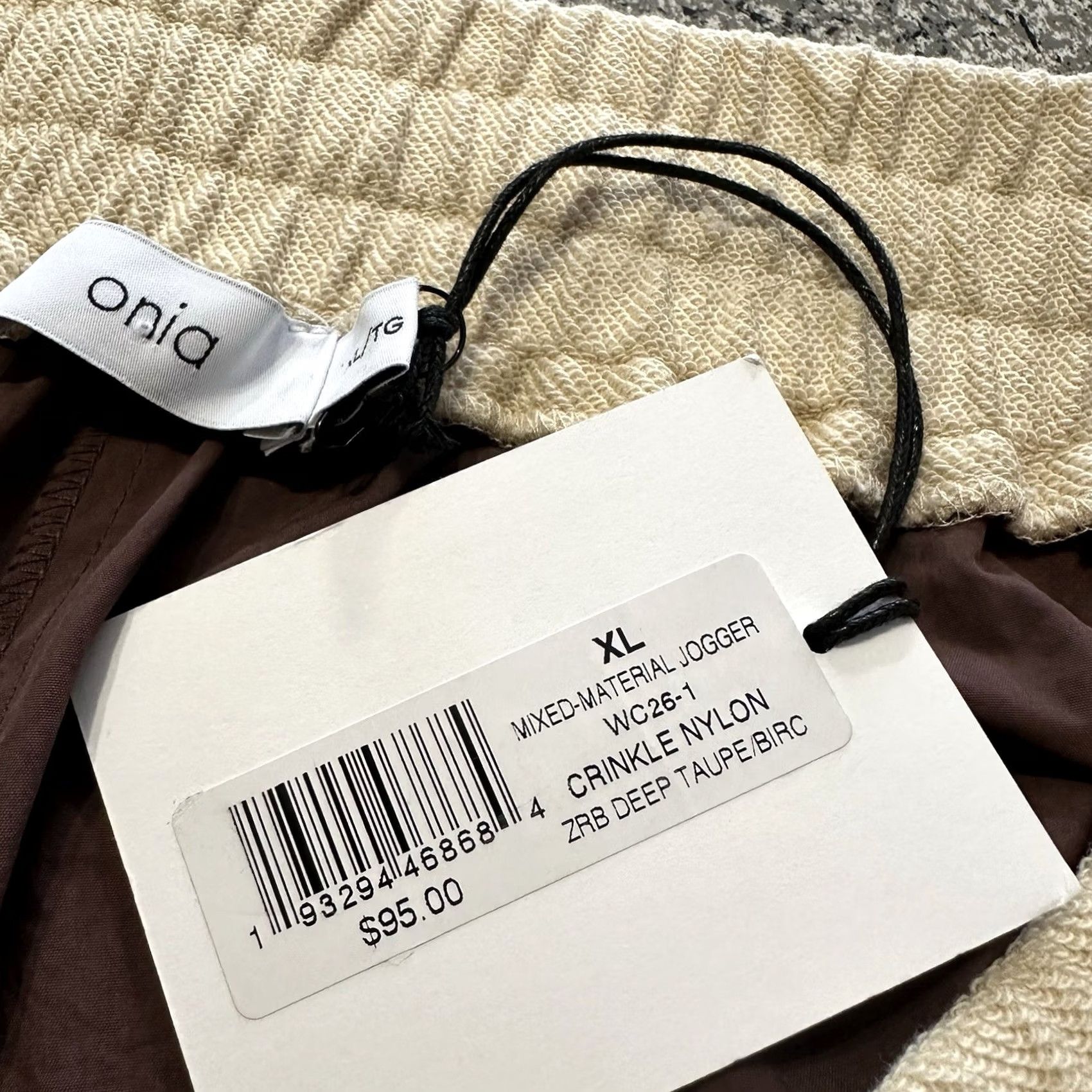 Onia Onia Jogger Pants Womens XL Brown Deep Taupe Nylon Tapered Drawstring Activewear Size 40" / US 18 - 5 Thumbnail