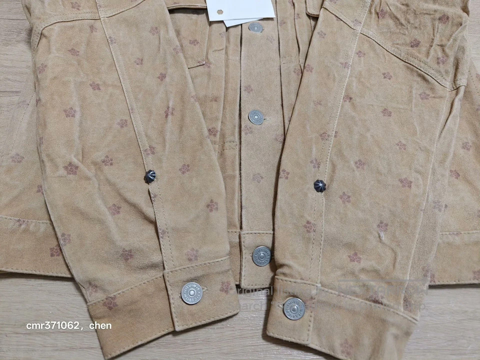 Visvim VISVIM 20AW 101 JKT IT KOMON. Size US L / EU 52-54 / 3 - 5 Thumbnail