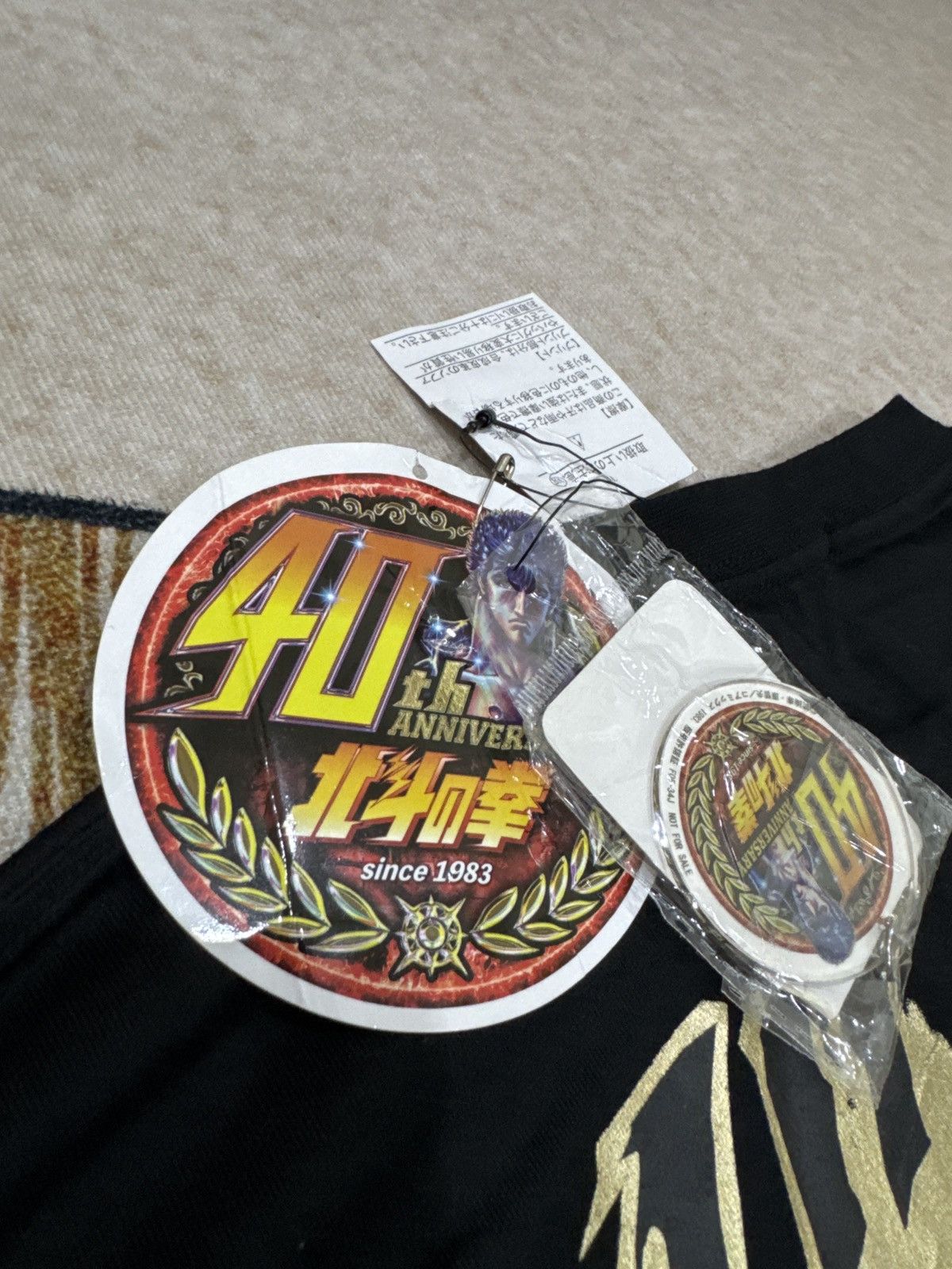 Anime Rare fist Of The North Star 40th Kenshiro Black tshirt Size US L / EU 52-54 / 3 - 7 Thumbnail