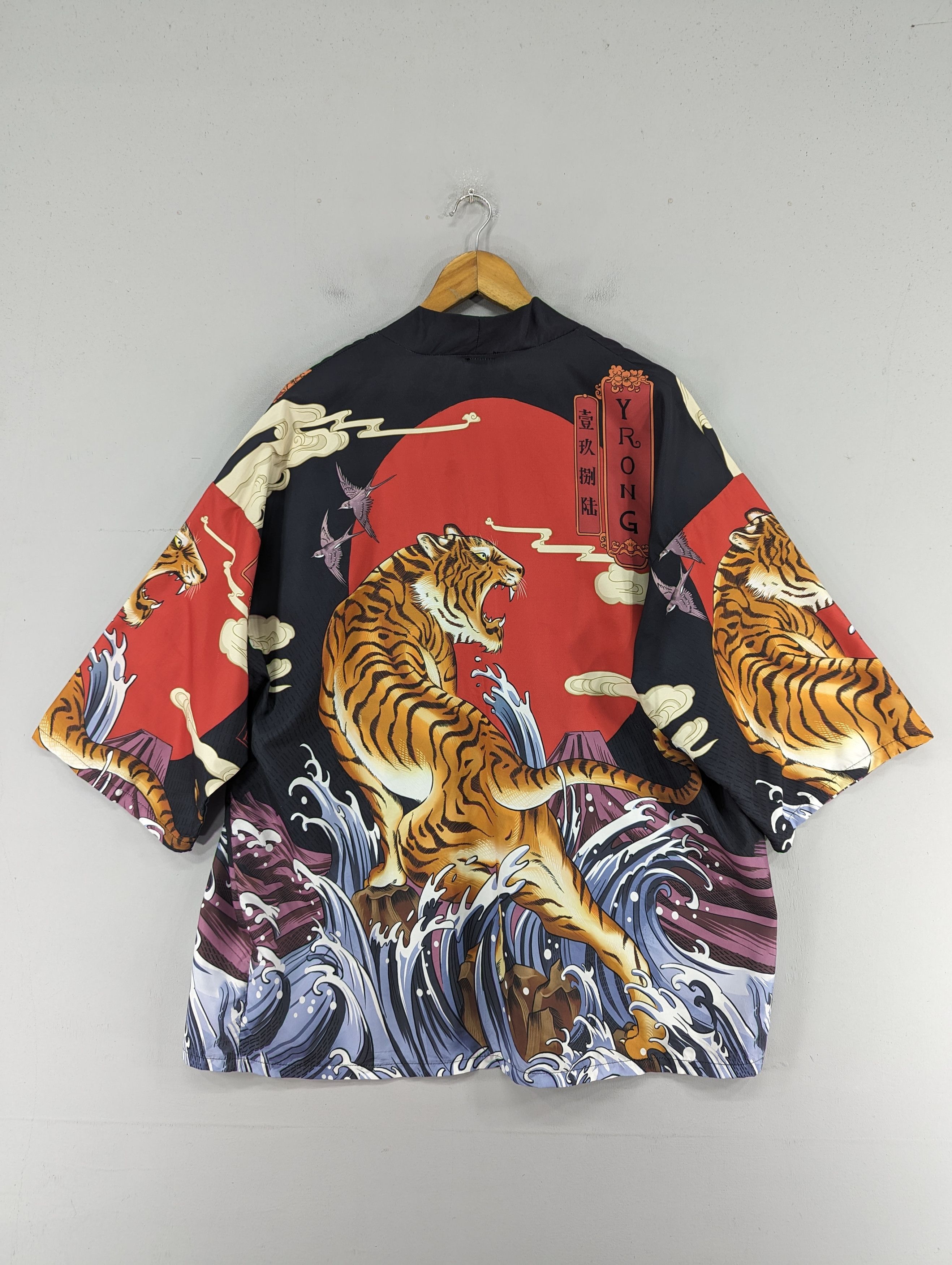 image of Men's Kimono Cardigan With Japanese Tiger Painting (Size Large)