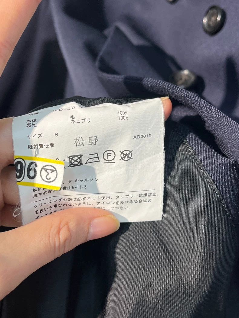 Comme des Garcons Comme Des Garcons Double-breasted crew-neck suit Size S / US 4 / IT 40 - 6 Thumbnail