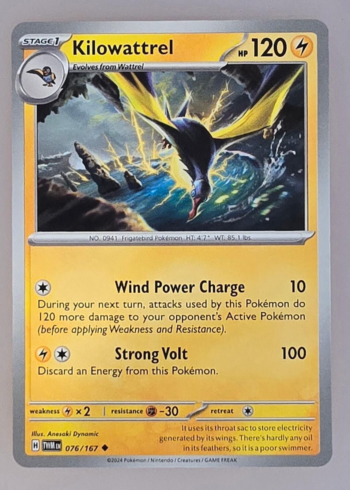 Pokemon Kilowattrel card from the Twilight Masquerade set. Size ONE SIZE - 1 Thumbnail