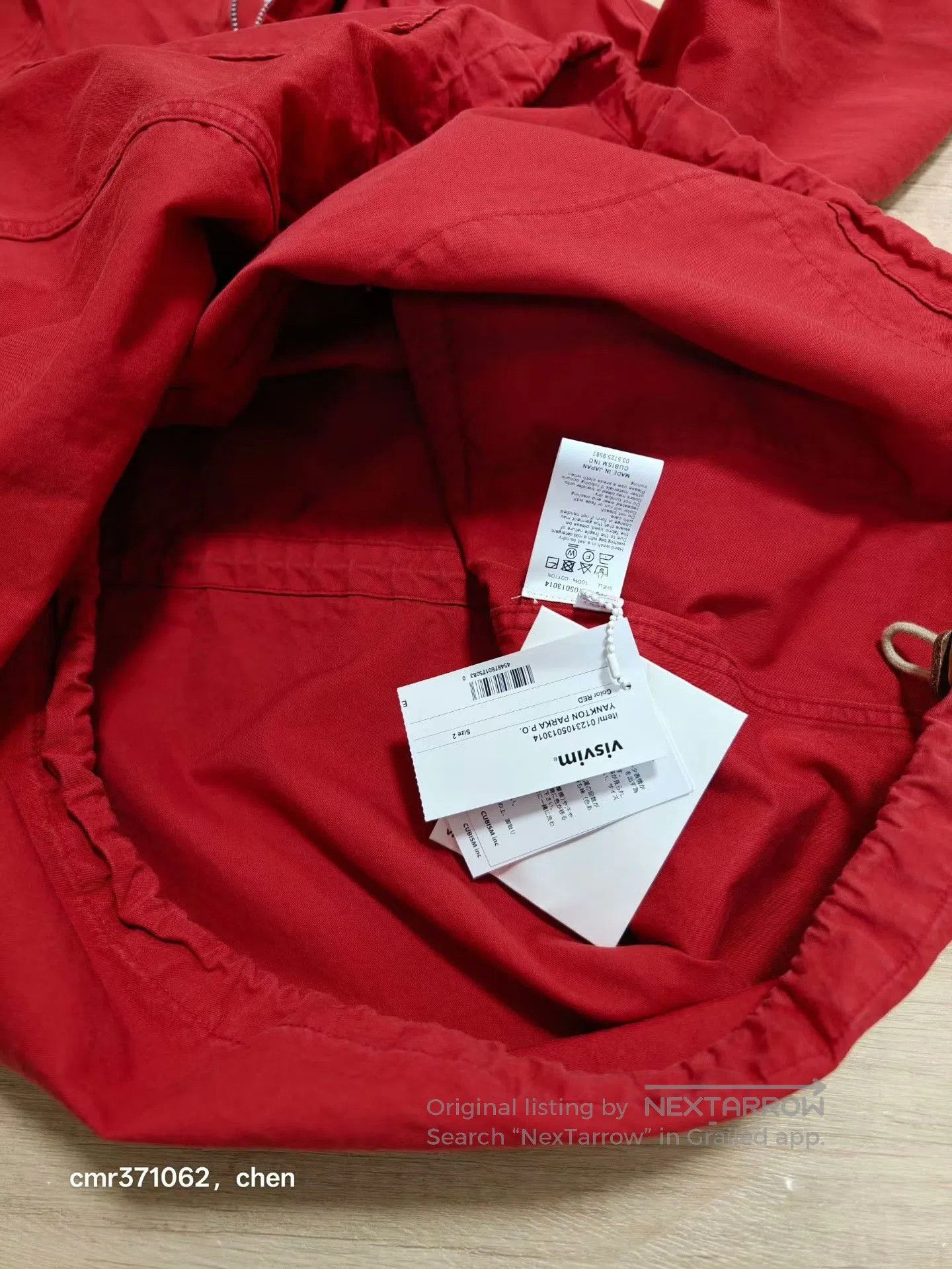 Visvim VISVIM 23SS YANKTON PARKA P.O. Size US M / EU 48-50 / 2 - 8 Thumbnail