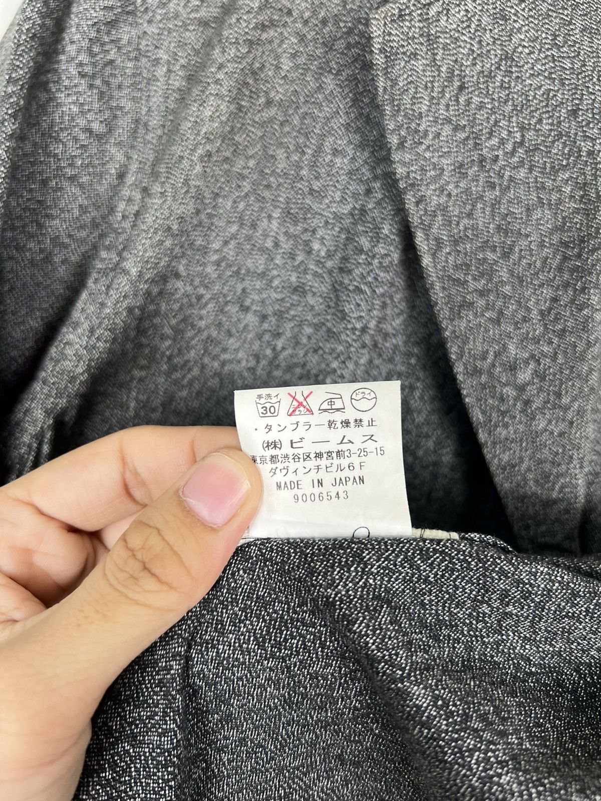 Beams Plus 🔥 BEAMS BOY CHORE LONG JACKET MADE IN JAPAN Size US S / EU 44-46 / 1 - 15 Thumbnail