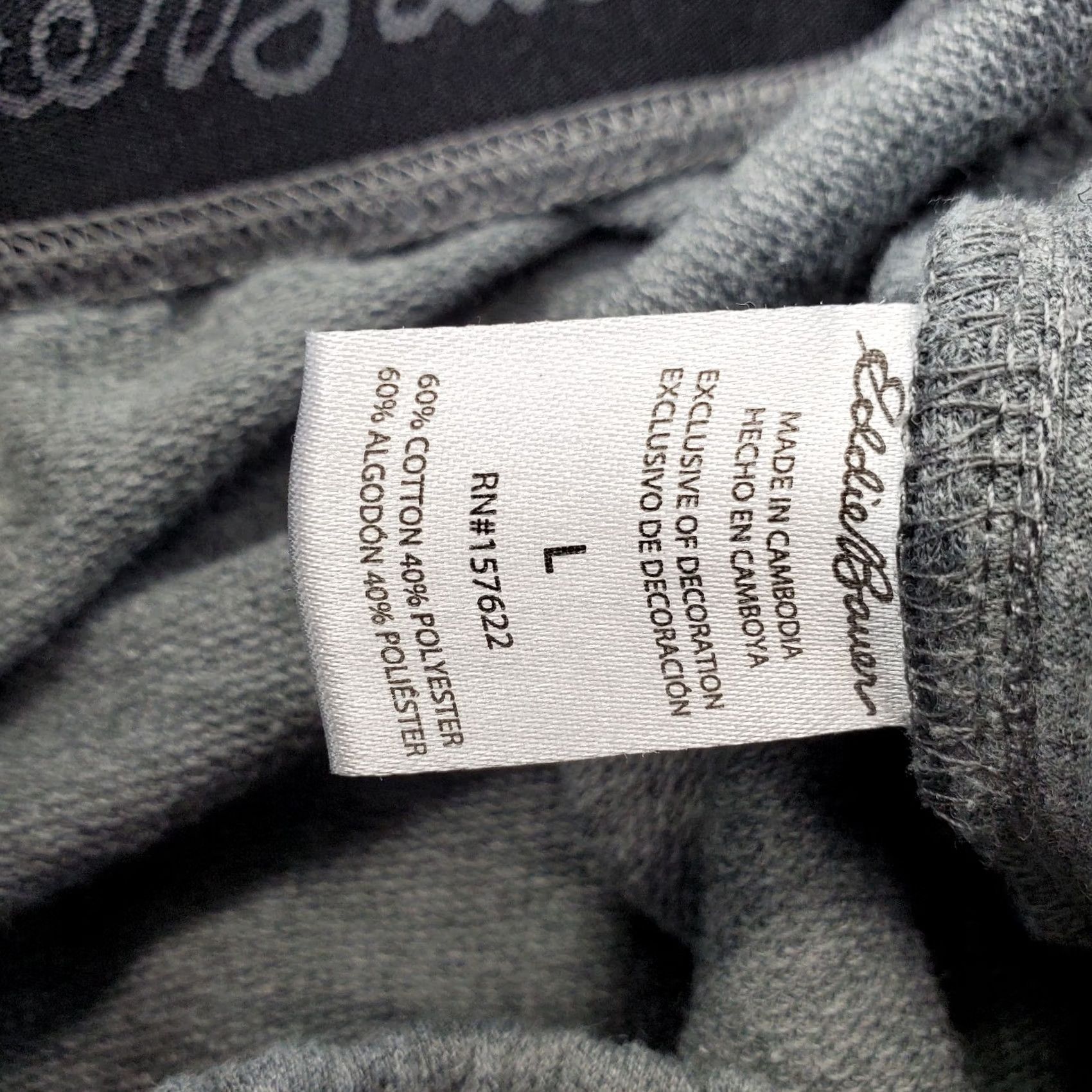 Eddie Bauer Eddie Bauer Sleep Shorts Mens L Gray Drawstring Pockets Zipped Pockets Size US 33 - 7 Thumbnail