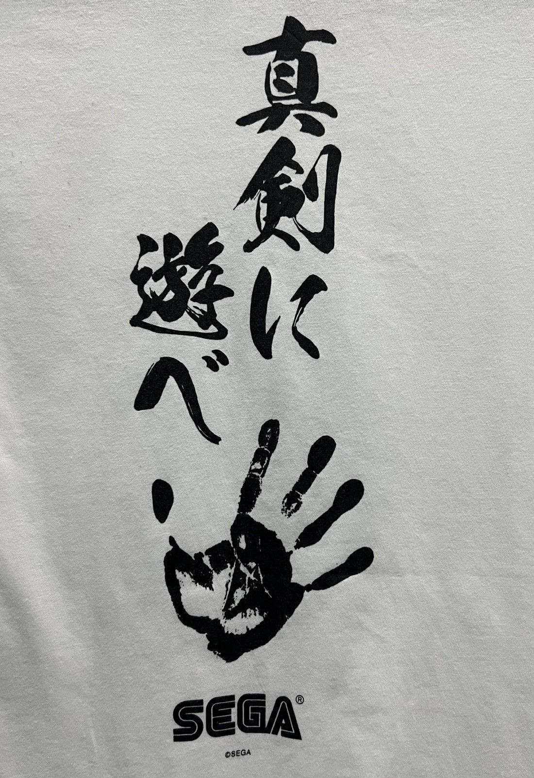 Vintage VINTAGE SEGA SATURN SEGATA SANSHIRO SHIRT Size US L / EU 52-54 / 3 - 4 Thumbnail