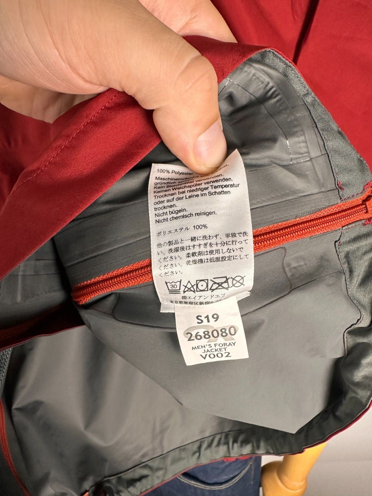 Outdoor Research Outdoor Research Foray Gore-Tex Jacket Waterproof Red Size S Size US S / EU 44-46 / 1 - 13 Thumbnail