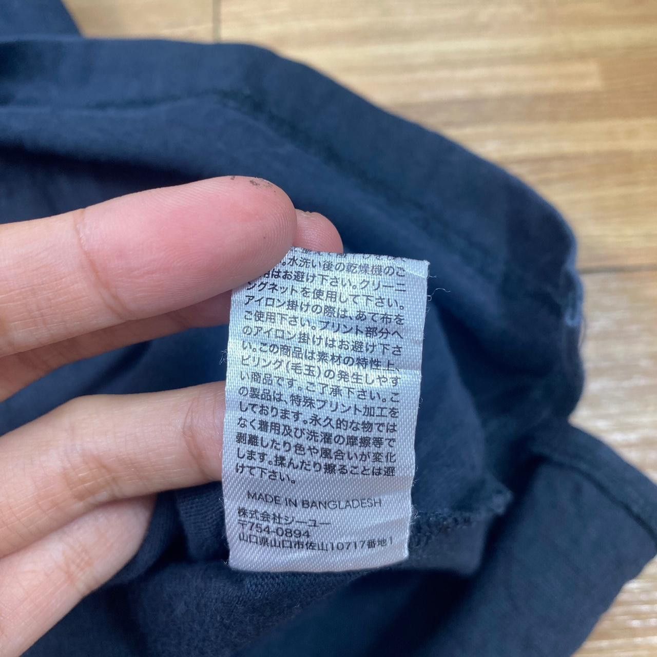 Maison MIHARA YASUHIRO MAISON MIHARA YASUHIRO x GU Communications Tee Shirt Size US L / EU 52-54 / 3 - 8 Thumbnail