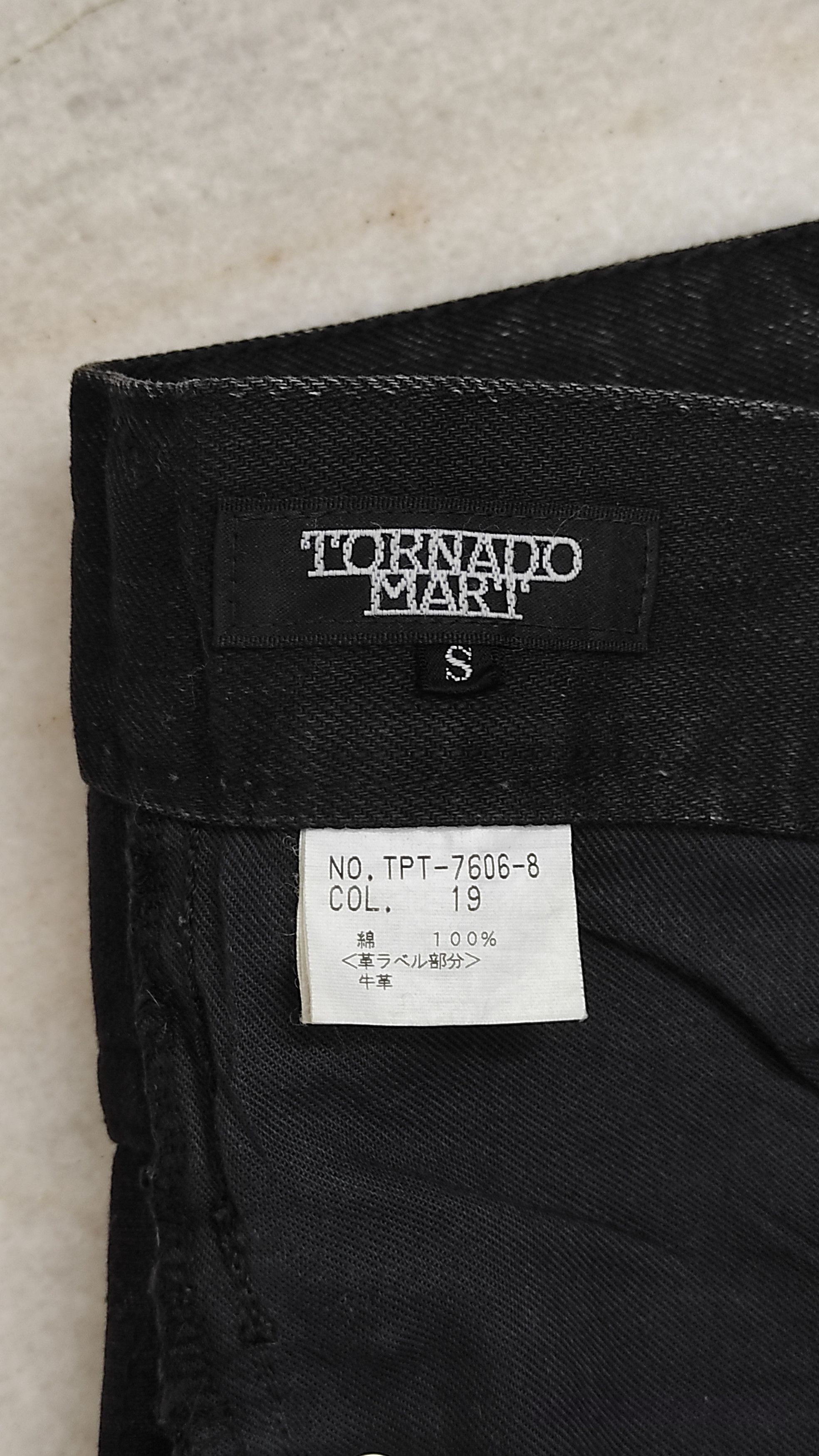Japanese Brand Archive TORNADO MART Low Rise Coating split flare Jeans