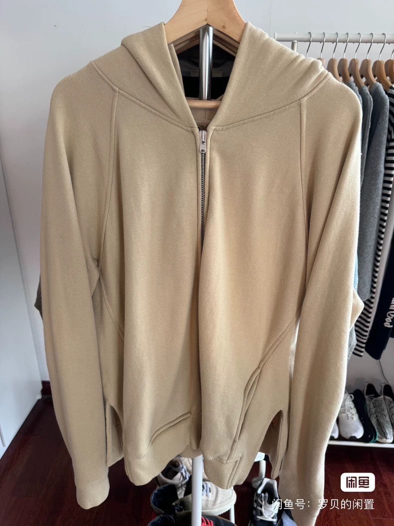Fear of God Fear of God Zippered khaki sweatshirt Size US L / EU 52-54 / 3 - 1 Thumbnail