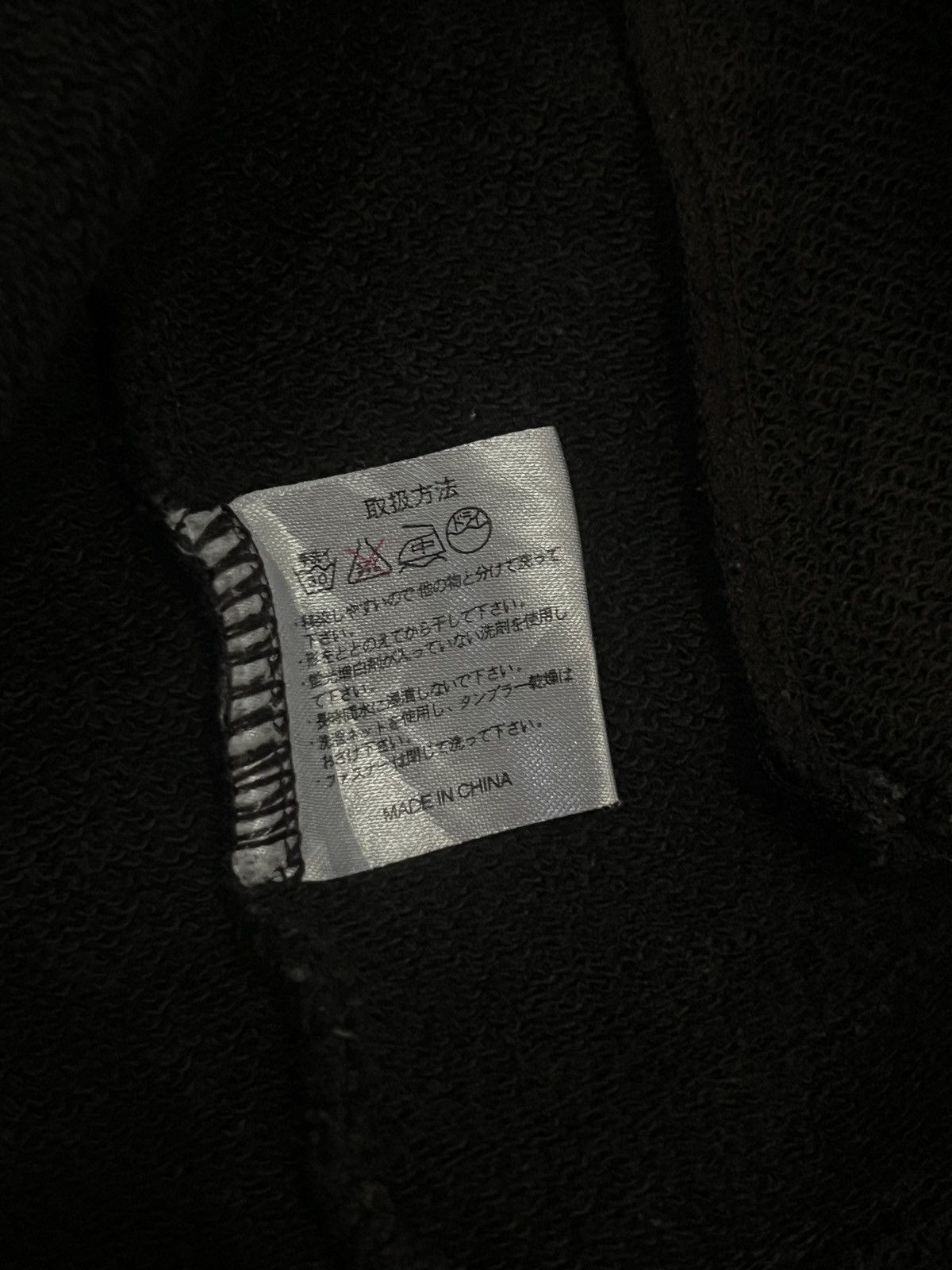 semanticdesign Semantic Design Multi Zip Hoodie Size US M / EU 48-50 / 2 - 6 Thumbnail