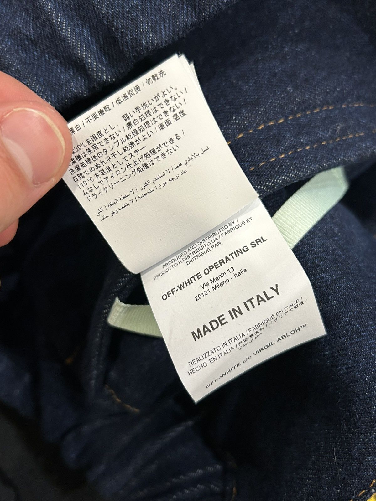 Off-White Off-White Denim Industrial Vest Size US M / EU 48-50 / 2 - 7 Thumbnail