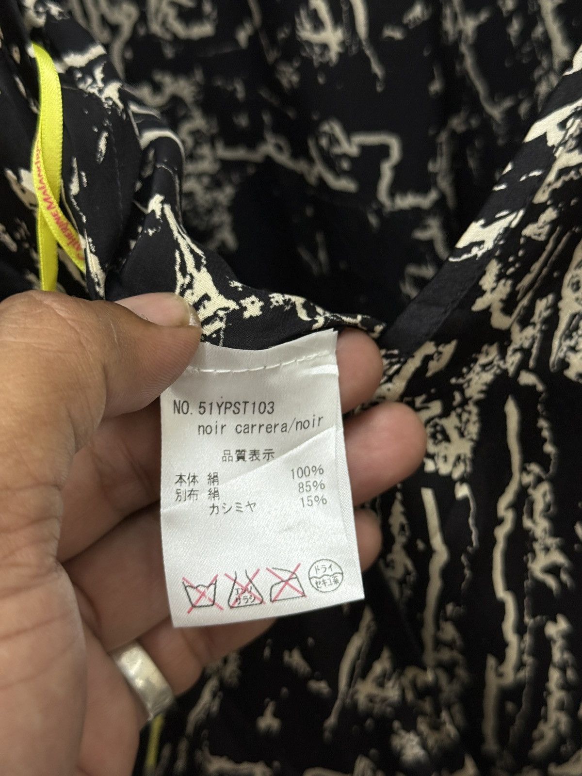 Fuck Art, Make Tees 🔥🔥🔥ARCHIVE CATHERINE MALANDRINO Size M / US 6-8 / IT 42-44 - 8 Thumbnail