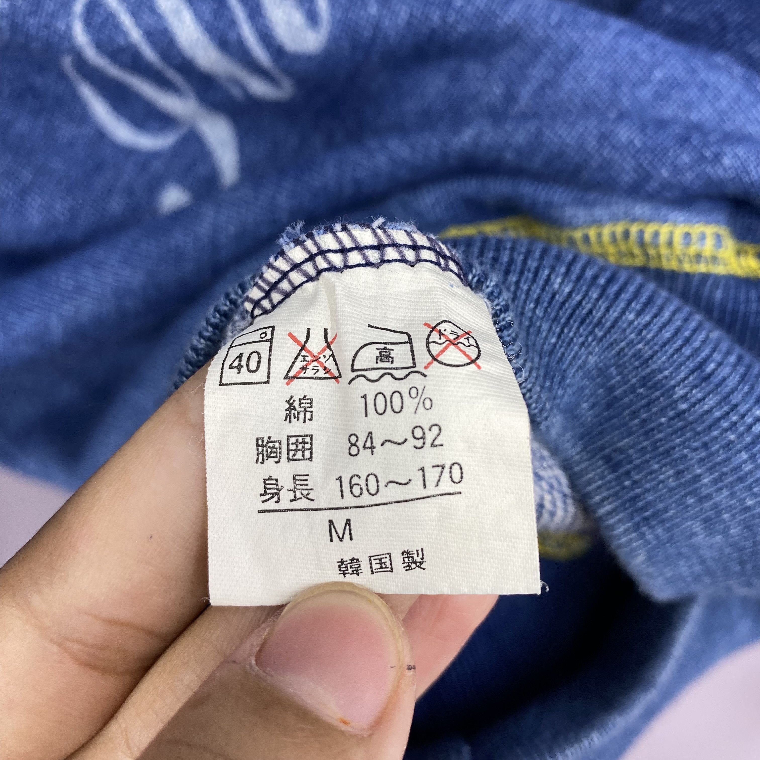 Vintage Vintage Japanese The Red King Sweater Sweatshirt Pullover Size US XL / EU 56 / 4 - 6 Thumbnail