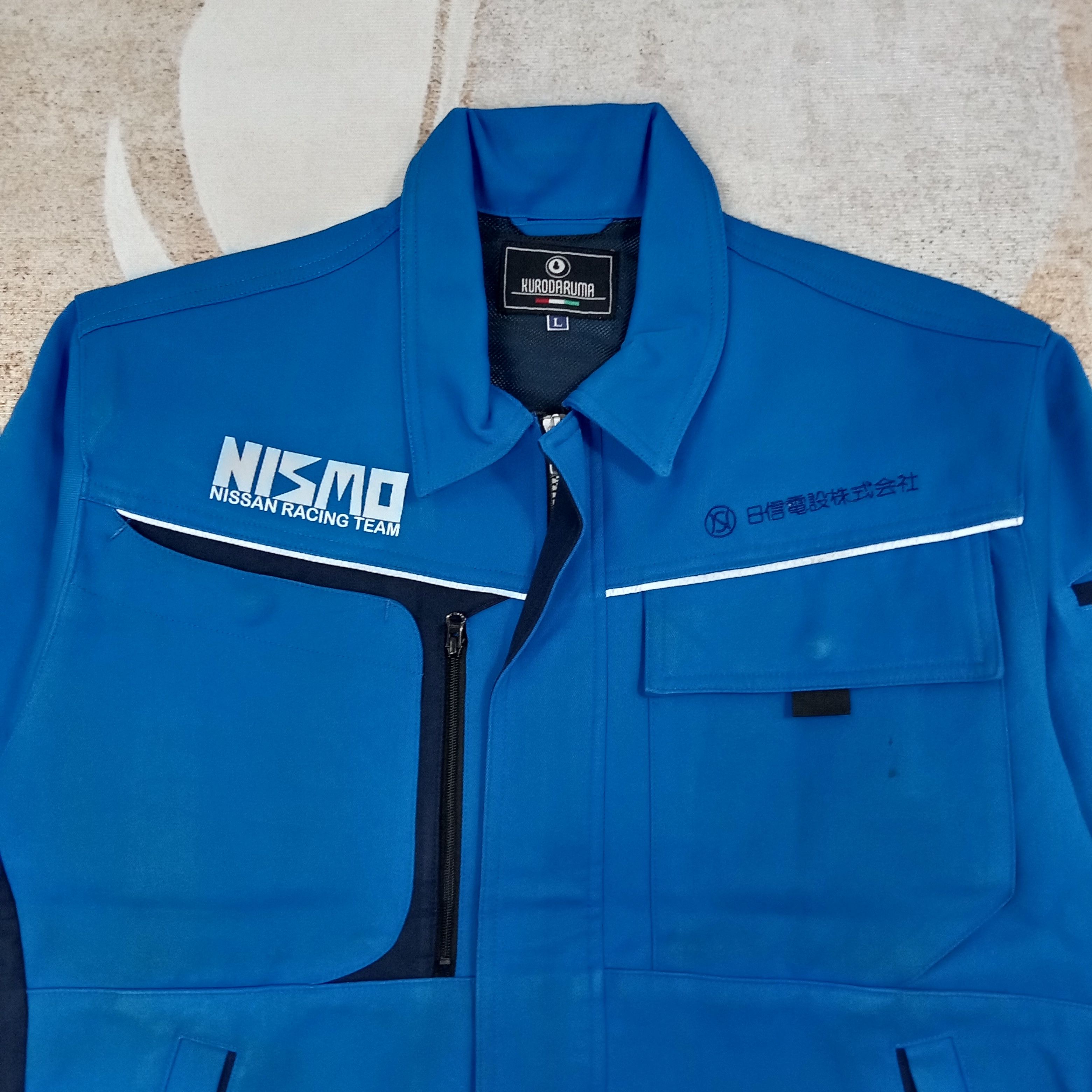 Japanese Brand Nismo Nissan Japanese Racing Custom Jacket C268N4 Size US L / EU 52-54 / 3 - 5 Thumbnail