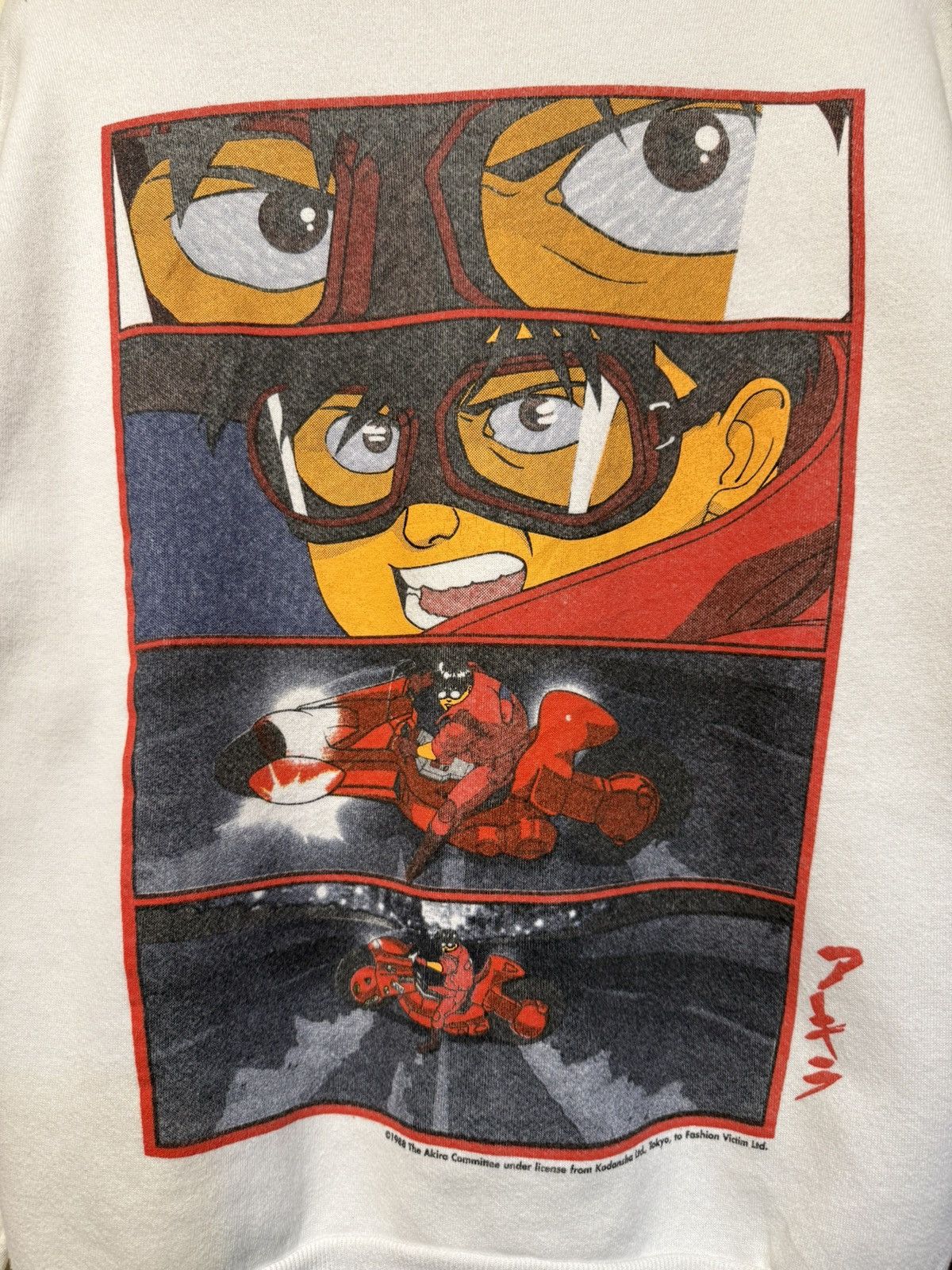 Fashion Victim Super Rare Vintage 1988 Akira Sweatshirt Size US M / EU 48-50 / 2 - 5 Thumbnail