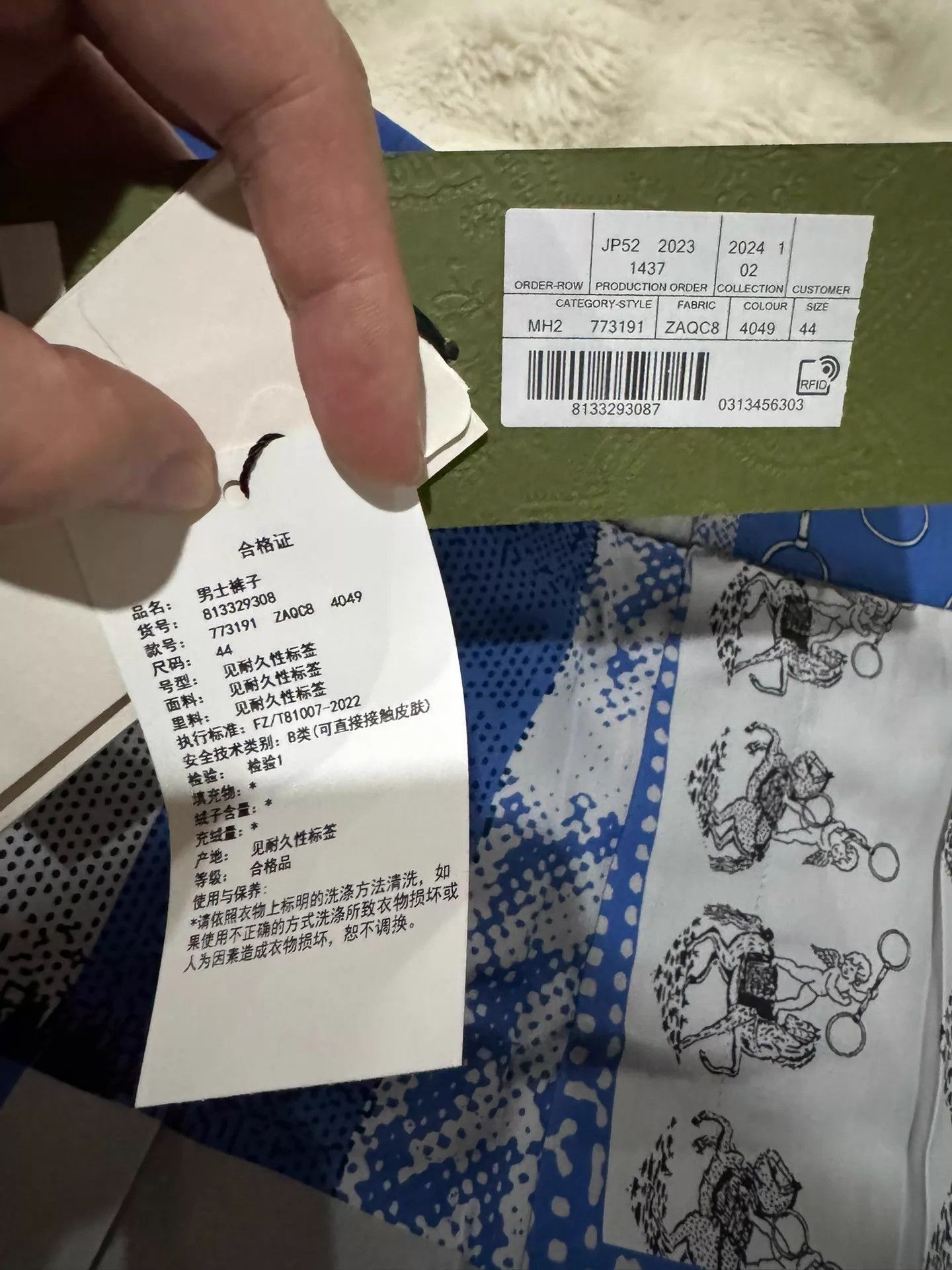 Gucci Gucci Horsebit Short 44 New With Tags Size US 28 / EU 44 - 3 Thumbnail