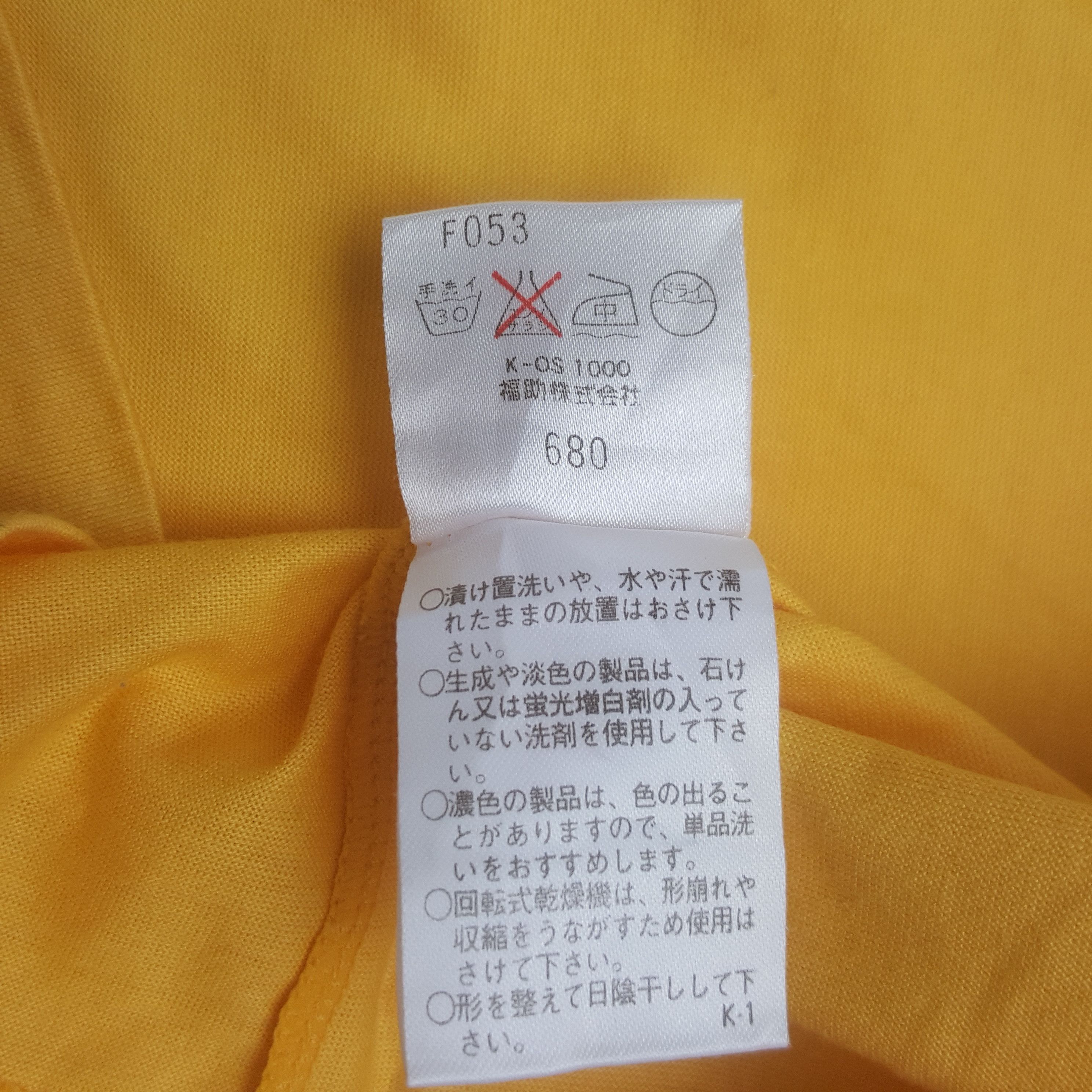 Vintage × Yves Saint Laurent Vintage Yves Saint Laurent Embroidery Logo Pocket Tshirt Size US L / EU 52-54 / 3 - 7 Thumbnail