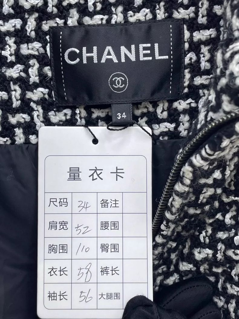 Chanel Chanel Black and white plaid tweed woven down jacket 2504-N Size XXS / US 00 / IT 34 - 7 Thumbnail
