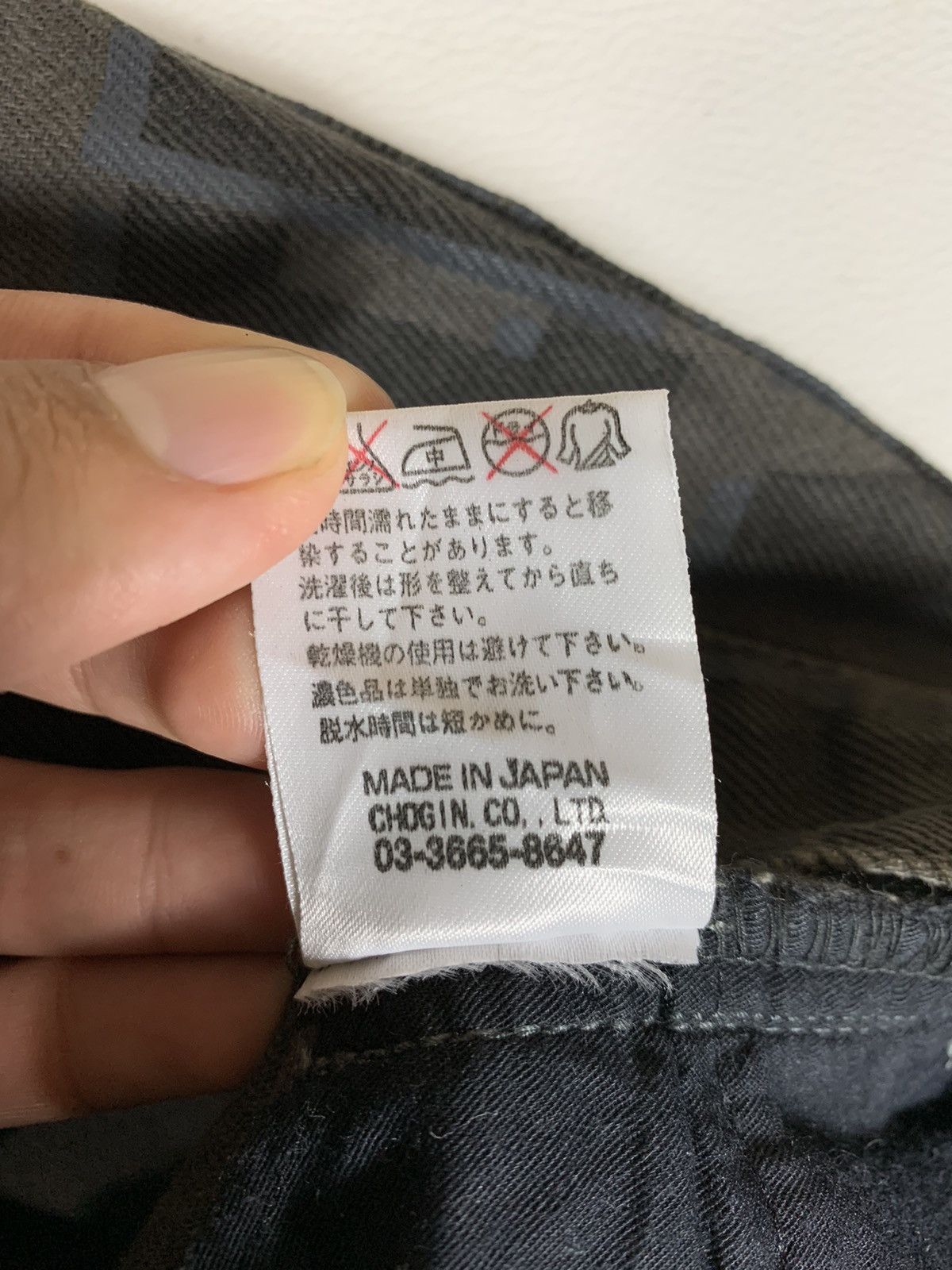 20471120 Japanese Mossimo Poem Denim pants Size US 29 - 5 Thumbnail