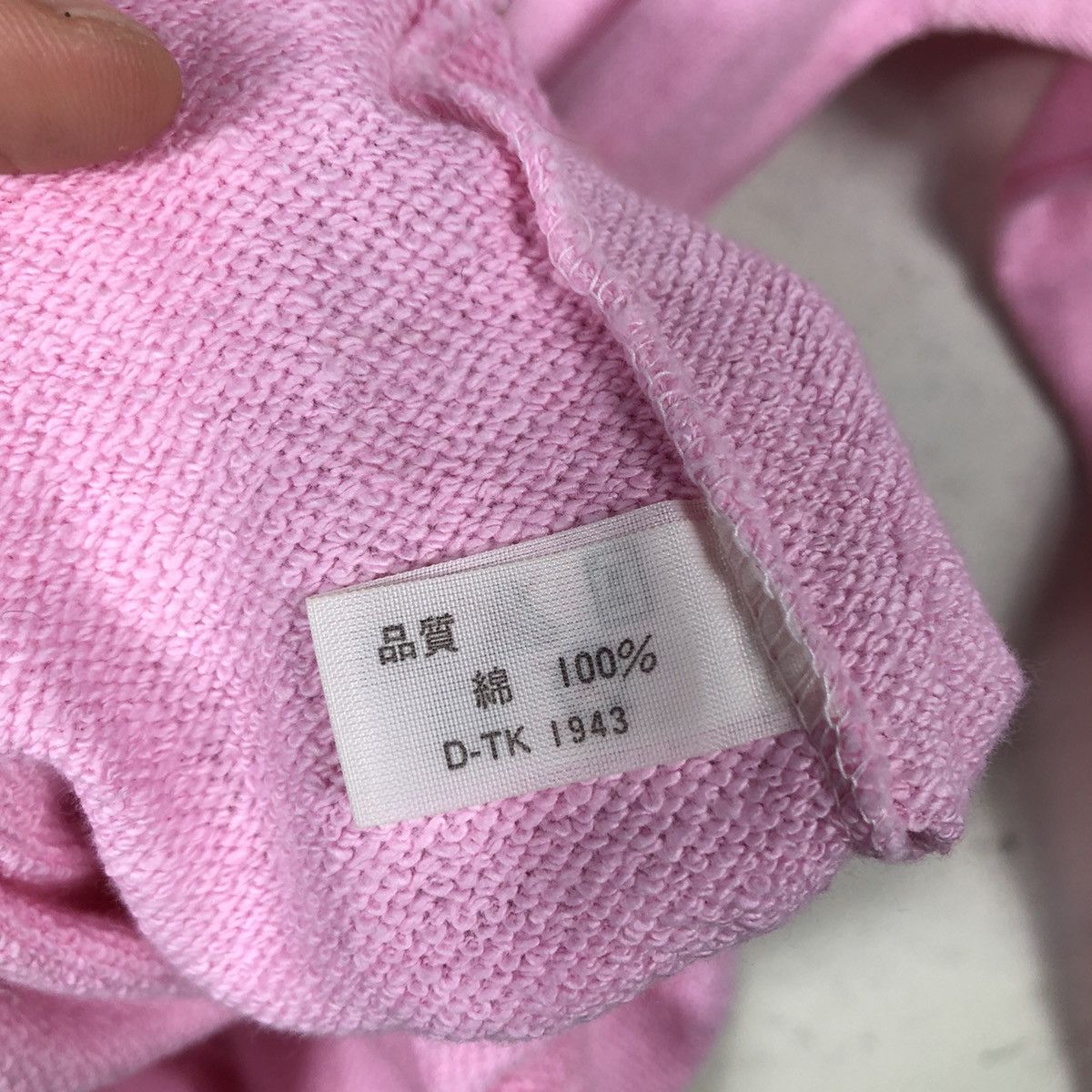 Hysteric Glamour 📌Vintage Sweatshirt Hataryu Bear Big Logo Design Rich Pink Size US M / EU 48-50 / 2 - 15 Thumbnail