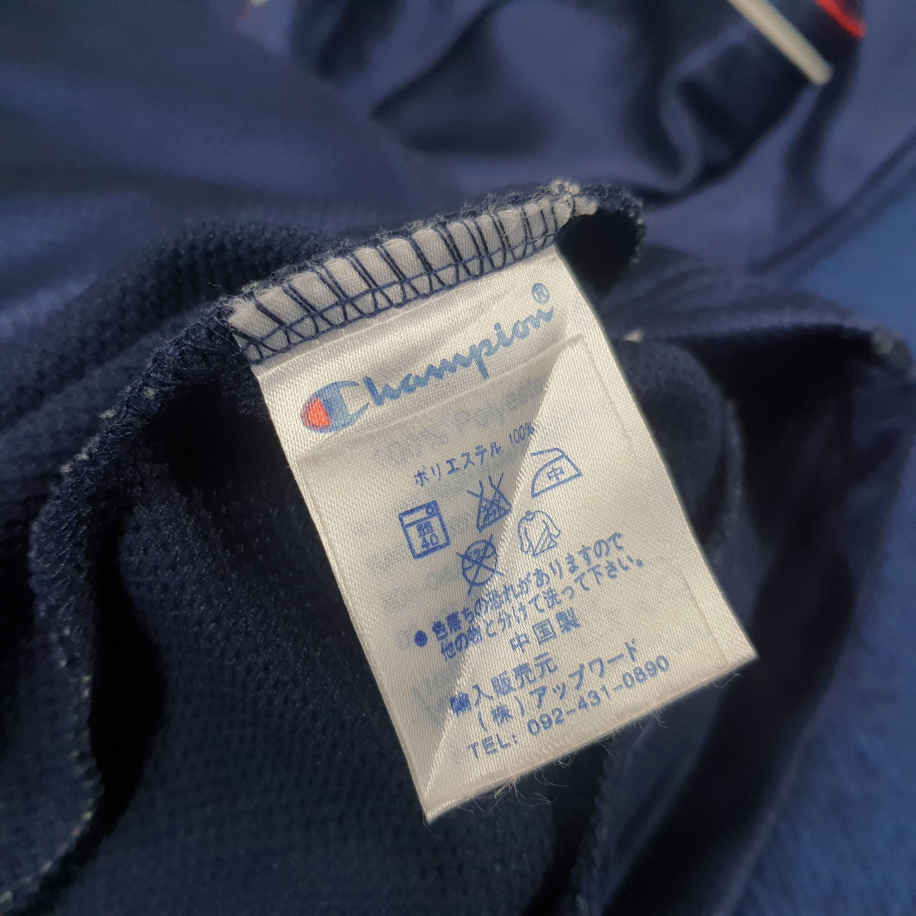 Champion × Vintage Vintage Champion USA Sports Zipper Sweaters Size US L / EU 52-54 / 3 - 7 Thumbnail