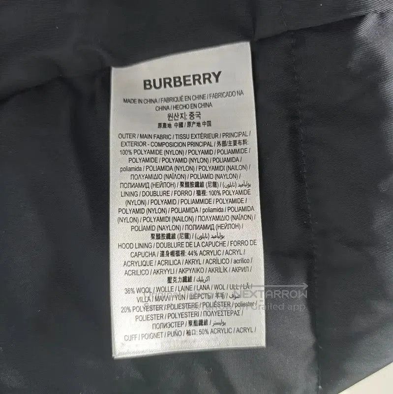Burberry Burberry Black Nylon Winter Puffer Jacket. Size S / US 4 / IT 40 - 5 Thumbnail