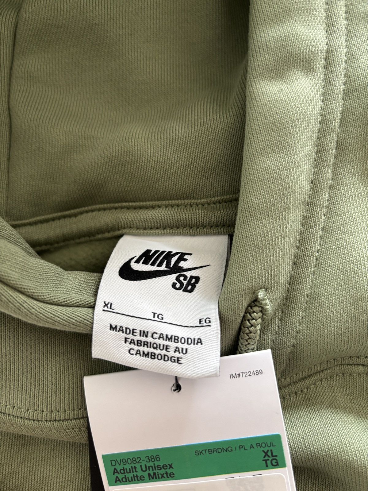 Born X Raised × Nike Nike sb x born X raised “ on the turf hoodie “ Size US XL / EU 56 / 4 - 10 Thumbnail