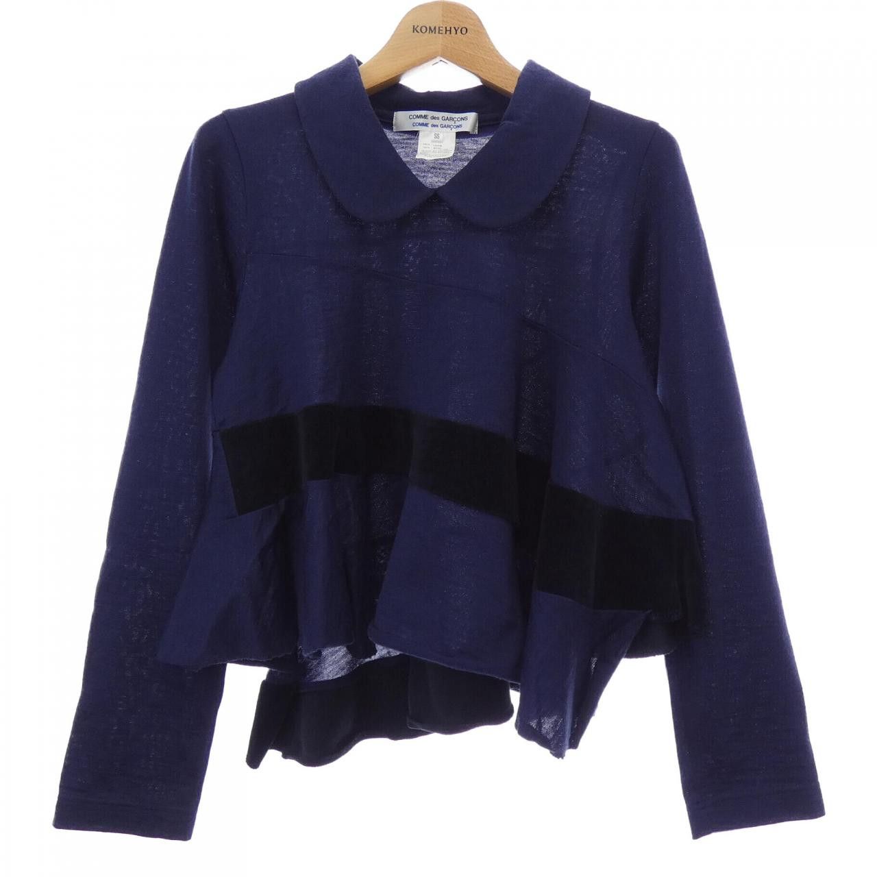 Comme des Garcons Comme des Garcons COMME des GARCONS Top Textile Tops W10T017 DUTY FREE for USA Size ONE SIZE - 1 Thumbnail