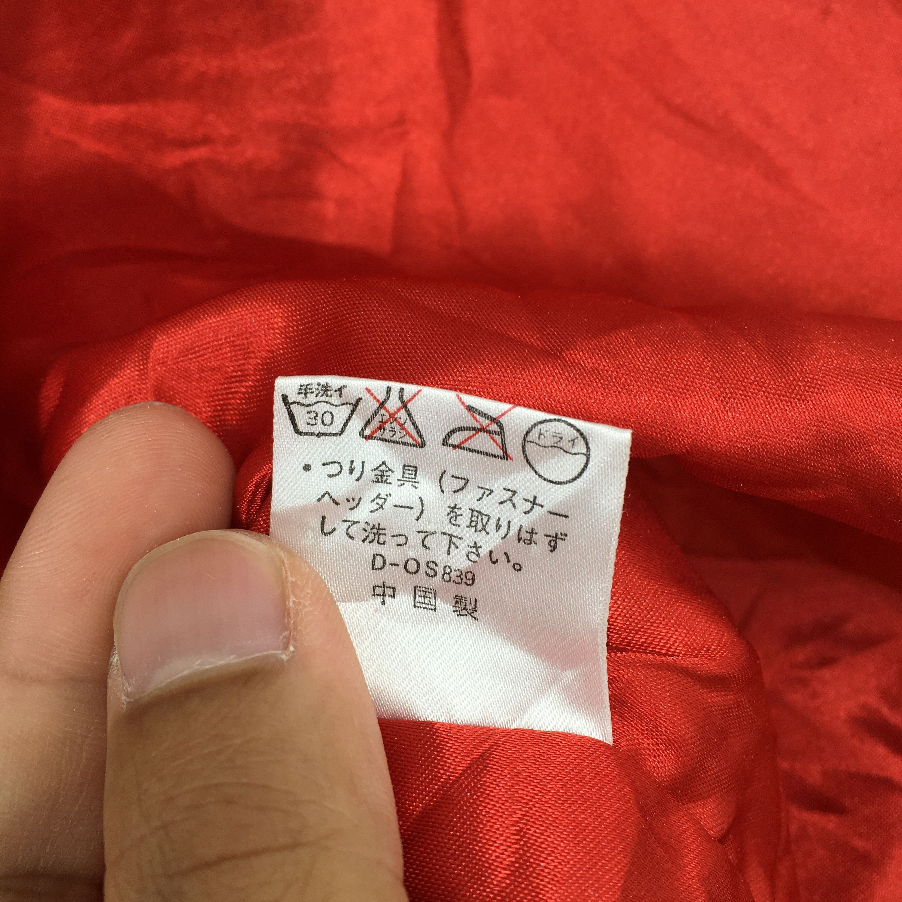 NBA Chicago Bulls Basketball Nba Black Varsity Jacket Medium Size US M / EU 48-50 / 2 - 12 Thumbnail