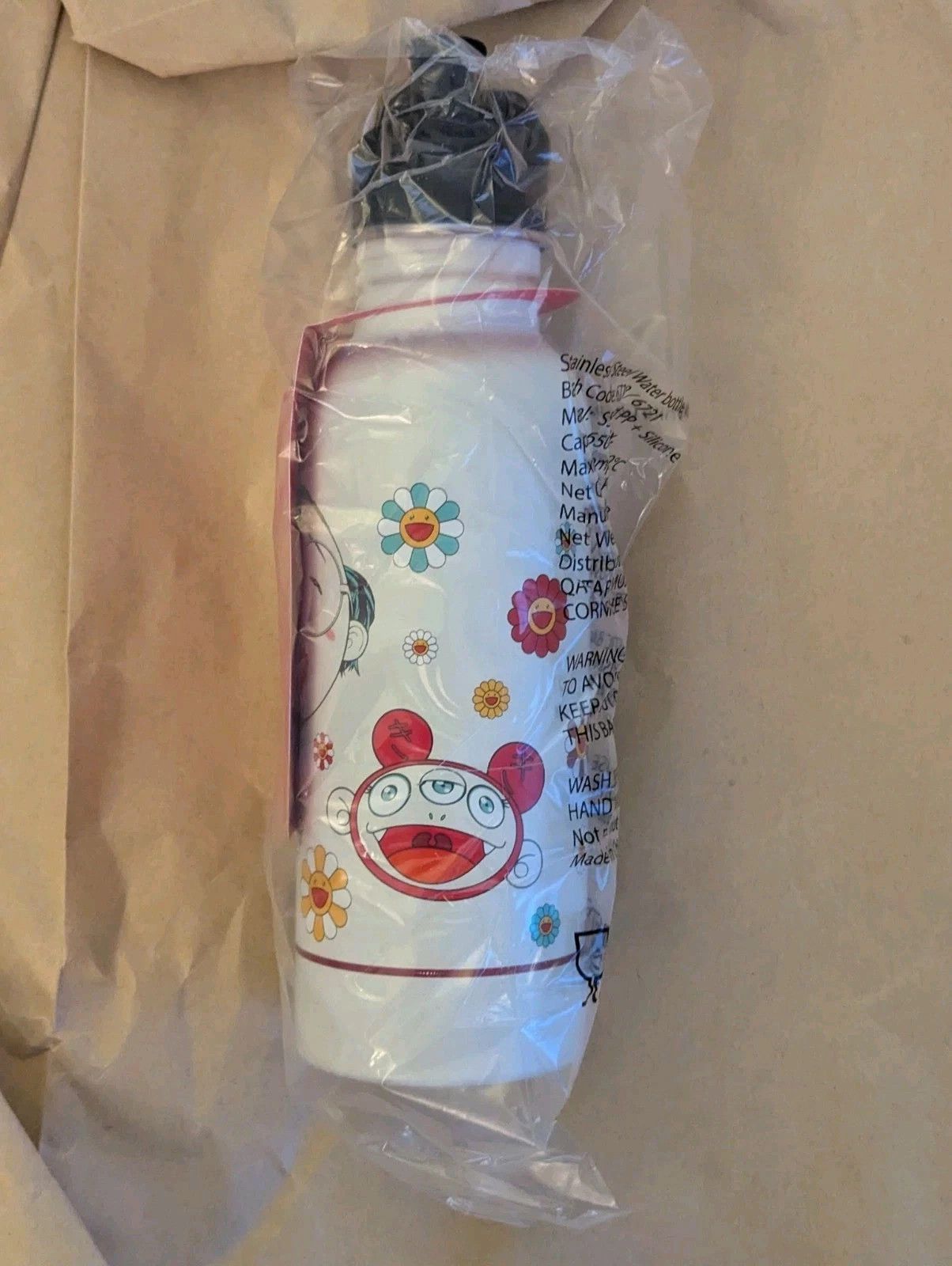 Takashi Murakami FIFA World Cup Qatar 2022™ Water Bottle - Takashi Murakami Size ONE SIZE - 4 Thumbnail