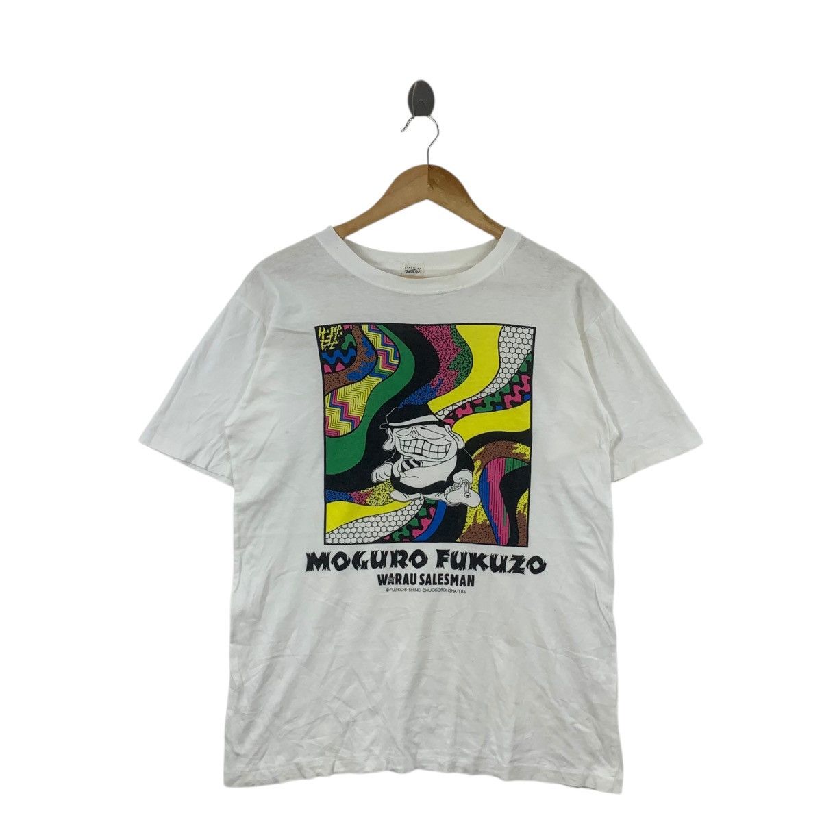 Anime Vintage ANIME WARAU SALESMAN Laughing Manga Tee Shirt Top Size US S / EU 44-46 / 1 - 3 Thumbnail