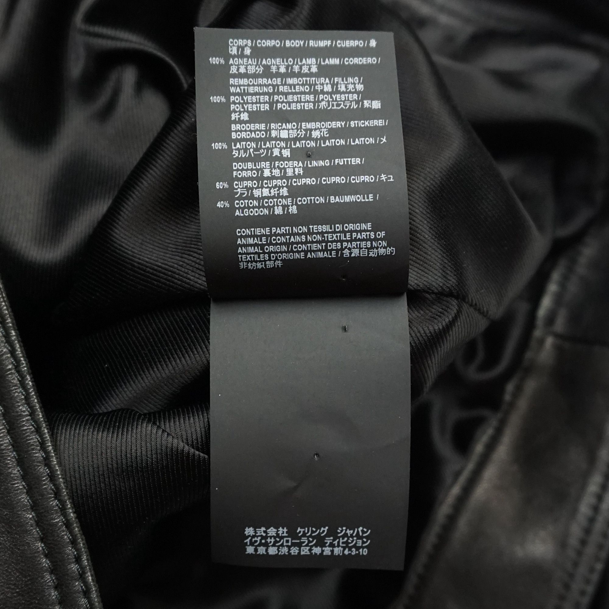 Saint Laurent Paris Saint Laurent Paris Leather Jacket With Metal Studs And Pins Size US M / EU 48-50 / 2 - 10 Thumbnail