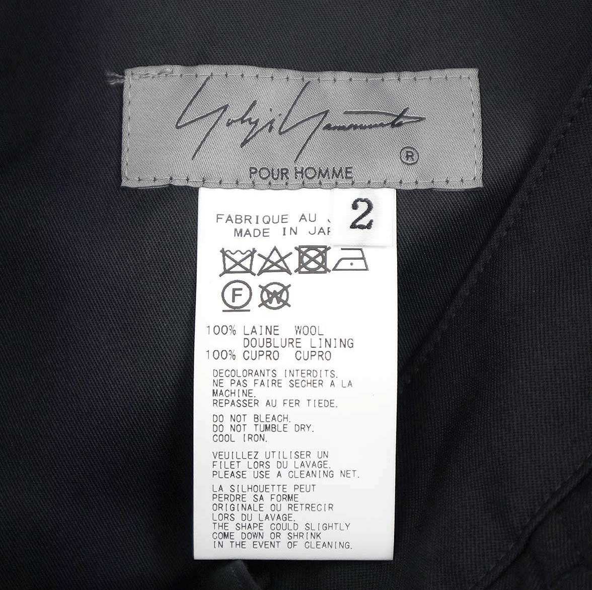 Yohji Yamamoto Yohji Yamamoto Pour Homme - W/Gabardine 2 Tuck Tapered Pants Size US 30 / EU 46 - 7 Thumbnail