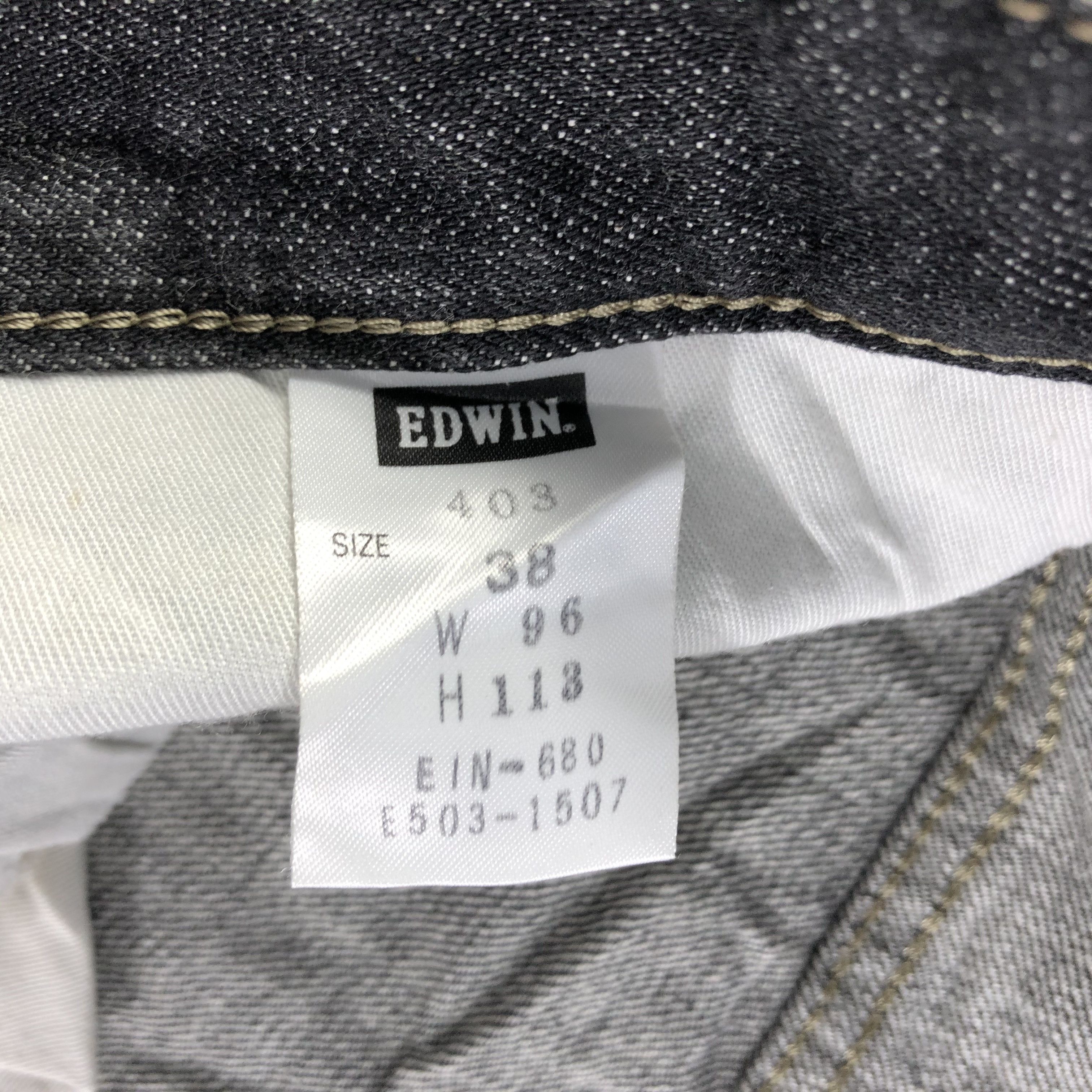 Edwin Vintage Earth Tone Edwin 403 Jeans-J2883 Size US 37 - 11 Thumbnail