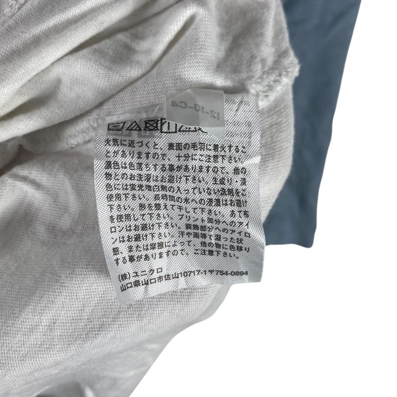 JW Anderson JW ANDERSON x UNIQLO Raglan Pocket Ringer Plain Tee Shirt Size US M / EU 48-50 / 2 - 7 Thumbnail