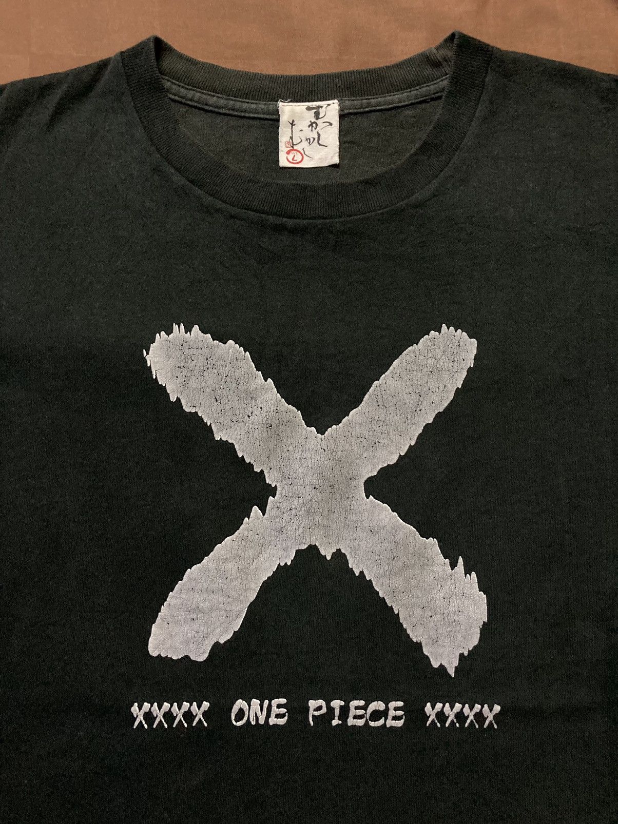One Piece Vintage One Piece Alabasta Sunfaded Tee Size US L / EU 52-54 / 3 - 3 Thumbnail
