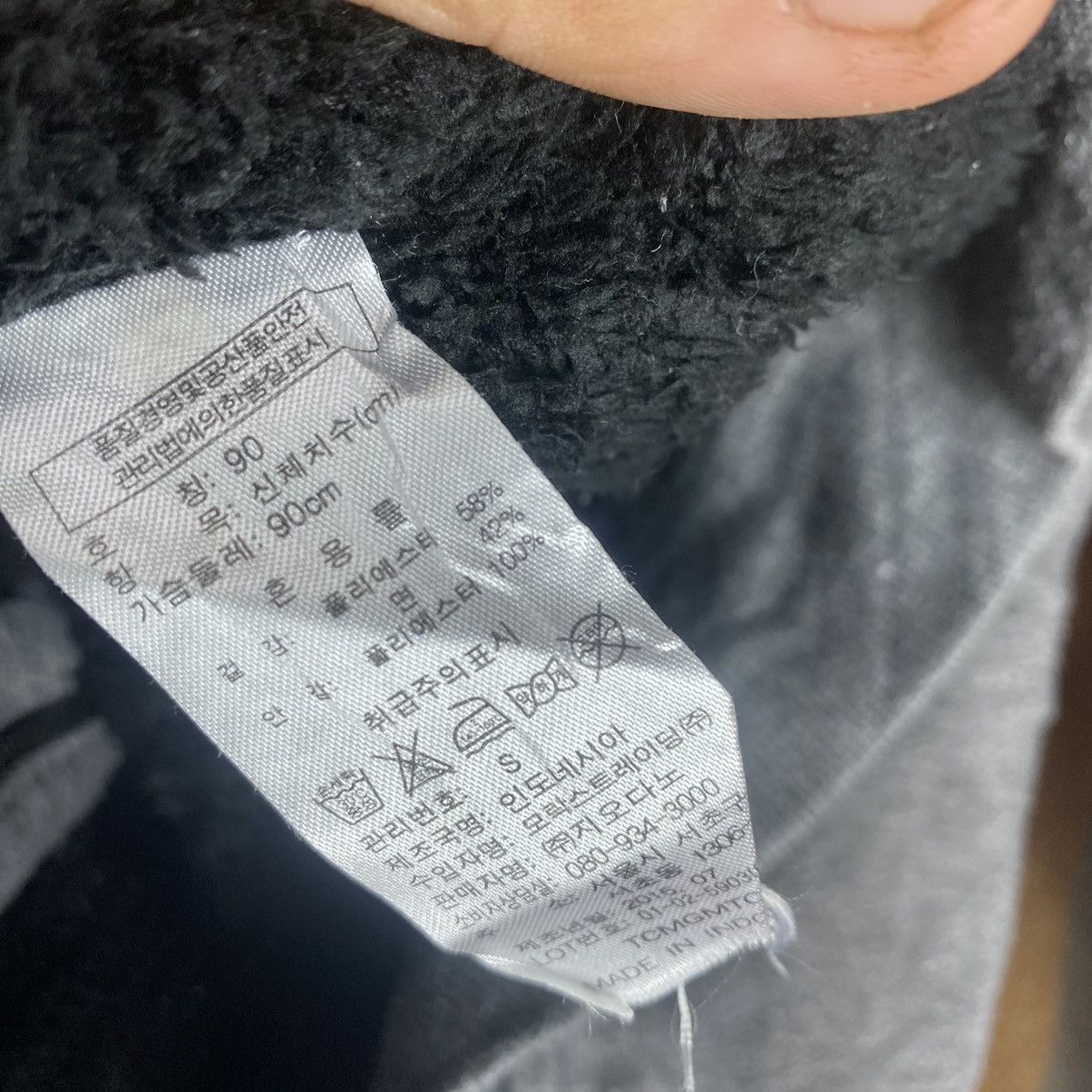 Giordano × Vintage Giordano Vintage Sweater Jacket #K01552 Size US S / EU 44-46 / 1 - 13 Thumbnail