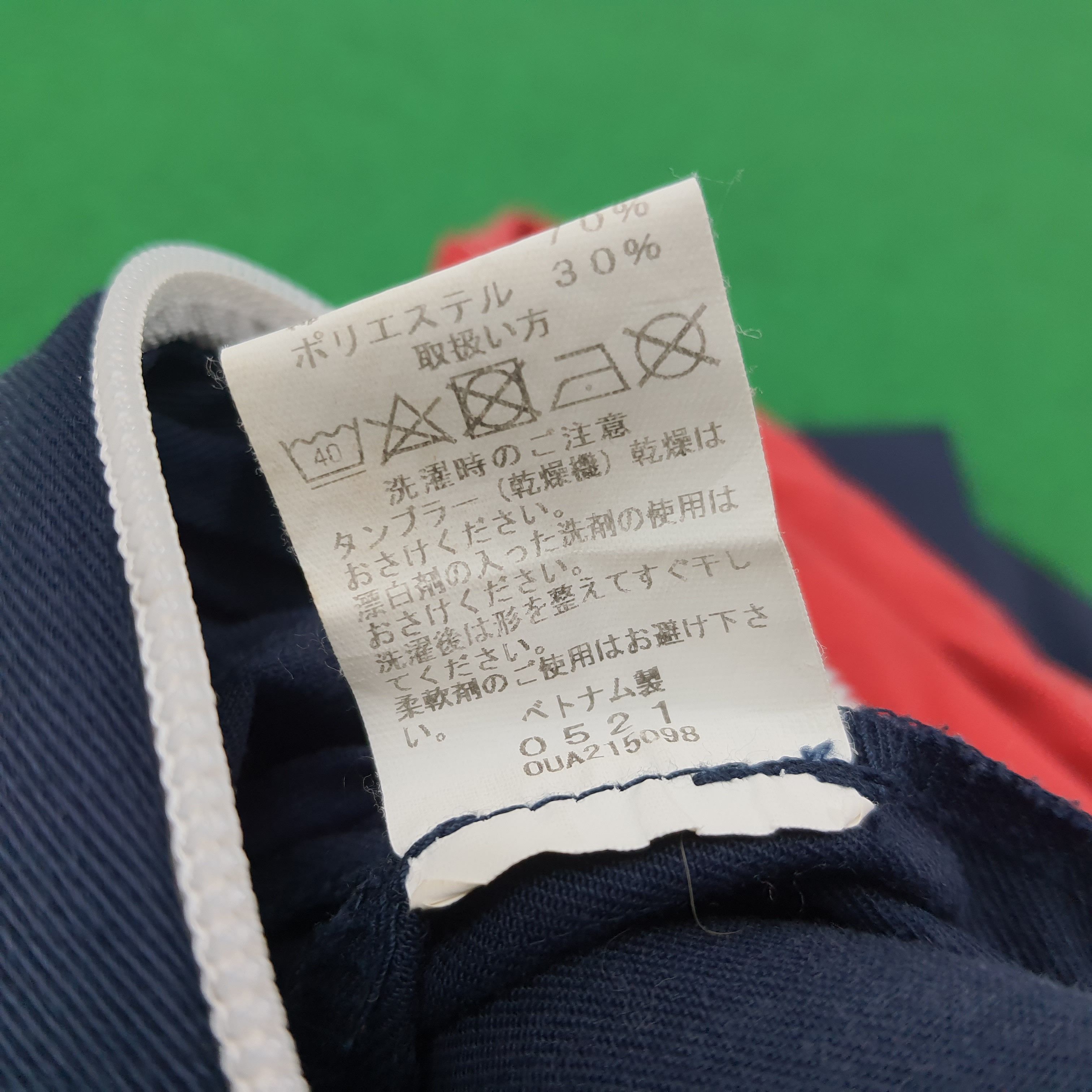 Japanese Brand × Vintage Vintage DAIHATSU Japan Racing Motorsports Coverall C232N4 Size US L / EU 52-54 / 3 - 7 Thumbnail