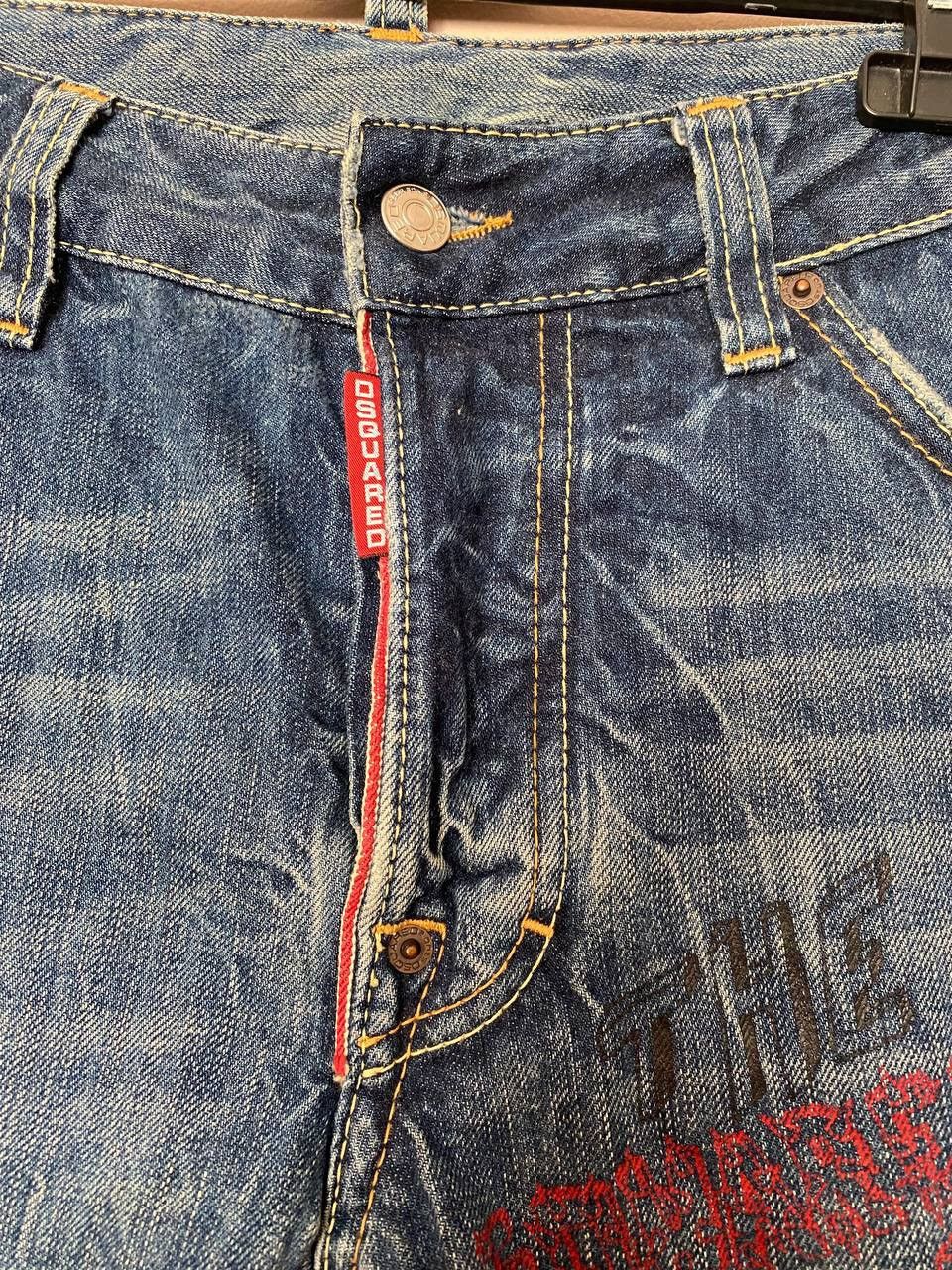 Dsquared2 🔥 Dsquared2 JEANS BIG LOGO RARE Size US 32 / EU 48 - 3 Thumbnail