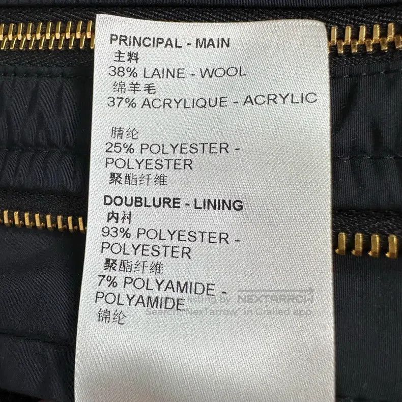 Louis Vuitton Louis Vuitton Black and yellow presbyopia full print teddy Size XS / US 0-2 / IT 36-38 - 5 Thumbnail