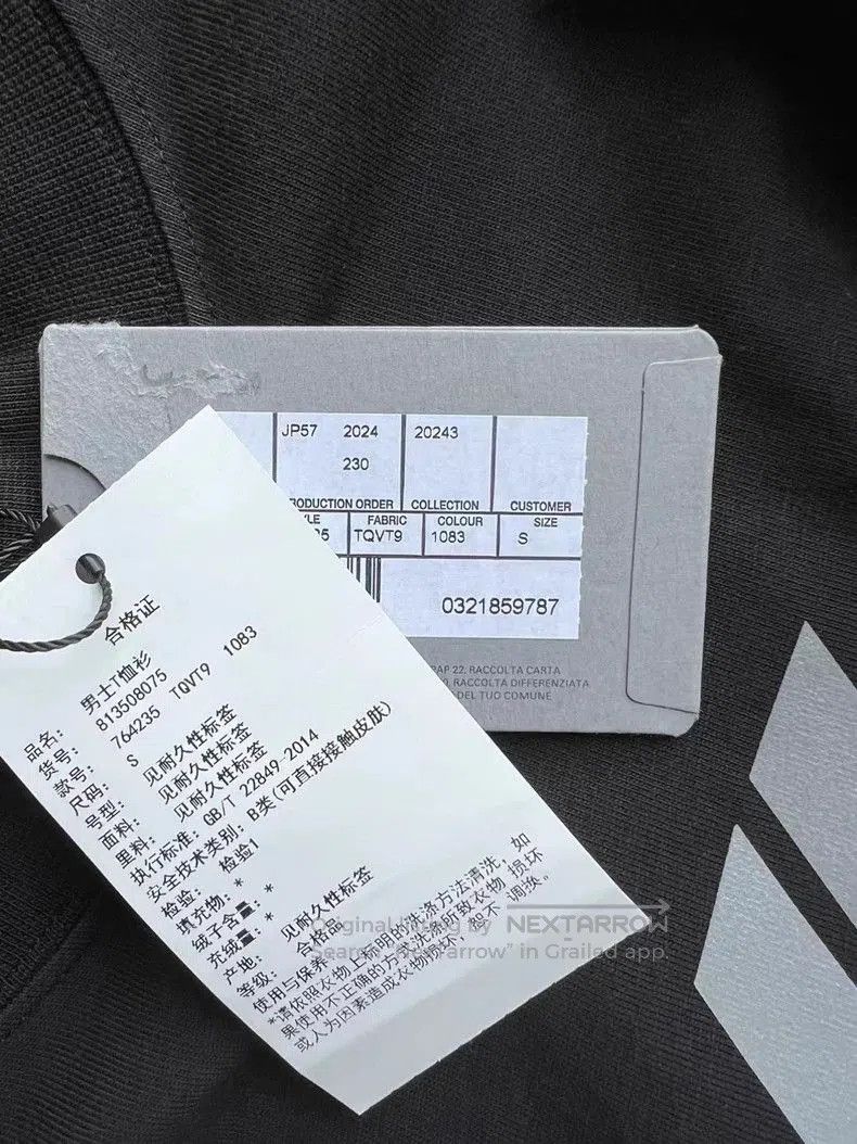 Balenciaga Balenciaga Active Wear Reflective Logo Tee S. Size US S / EU 44-46 / 1 - 3 Thumbnail