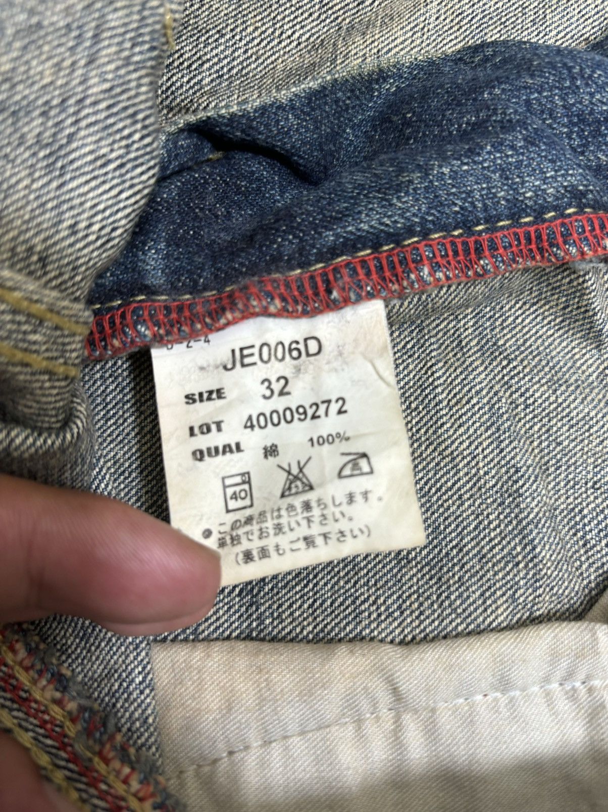 Japanese Brand 💥ARCHIVAL💥Very Rare Revelation Japanese Fashion Denim F463 Size US 34 / EU 50 - 19 Thumbnail