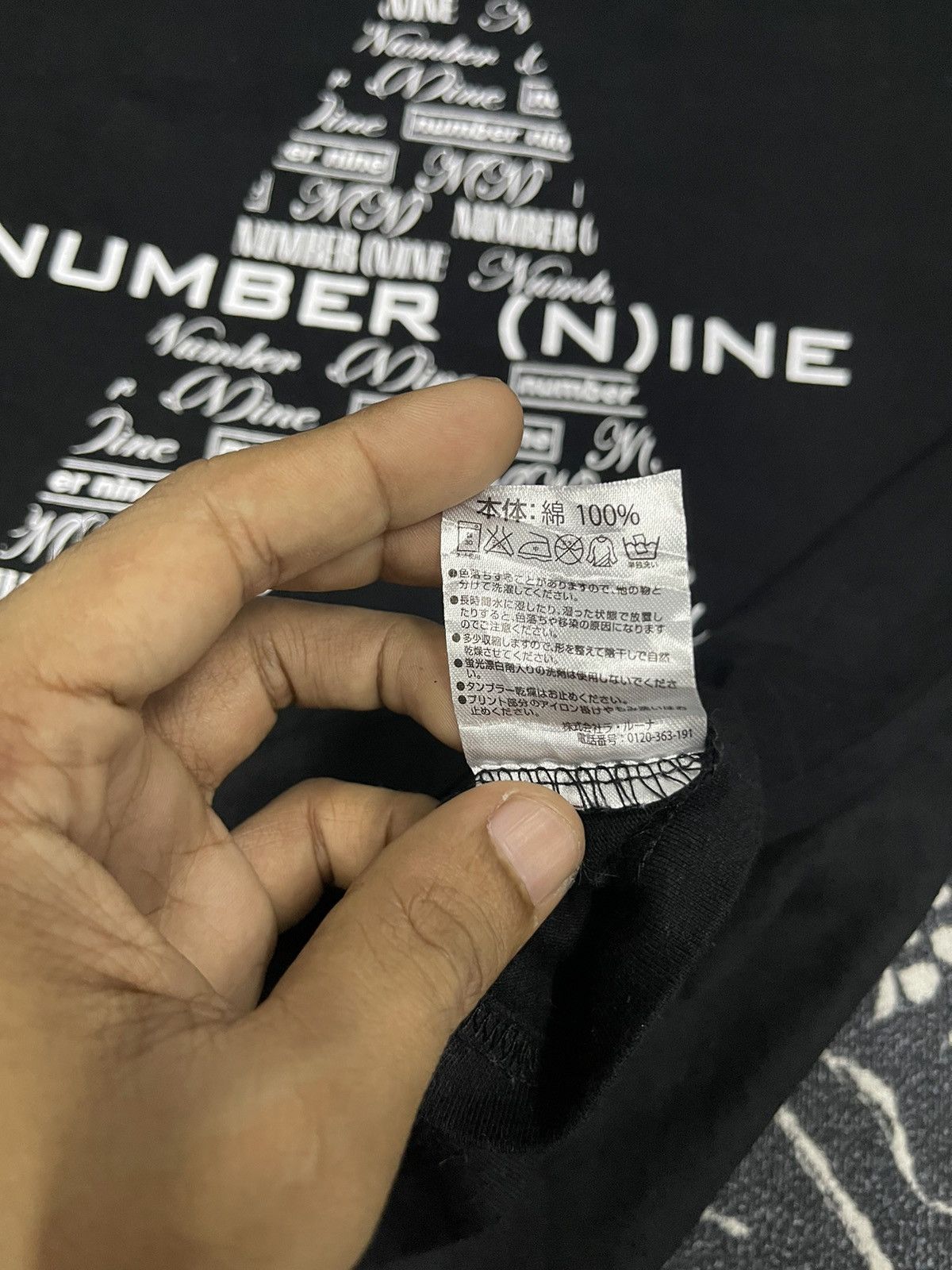 Number (N)ine 2000s MARLBORO X NUMBER NINE SHIRT GOOD CONDITION Size US M / EU 48-50 / 2 - 10 Thumbnail
