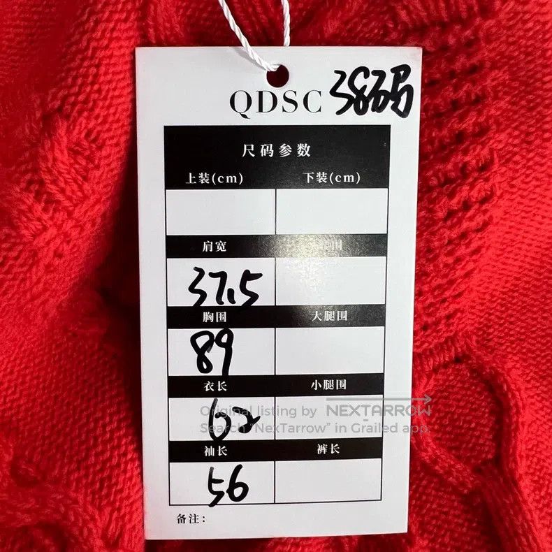 Hermes Hermes Knitted 3D Printed Round Neck Sweater Size XS / US 0-2 / IT 36-38 - 5 Thumbnail