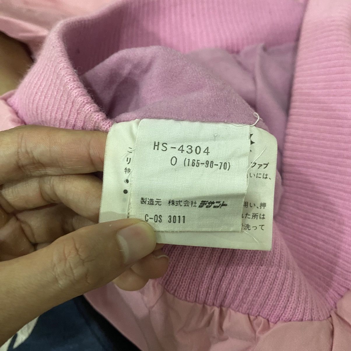 Descente Vintage Descente x Henri Charles Colsenet Ski Anorak Jacket Size US S / EU 44-46 / 1 - 18 Thumbnail