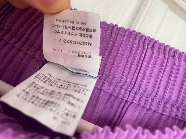 Issey Miyake issey miyake size:one size Purple pleated skirt Size 42" / US 20 - 1 Thumbnail