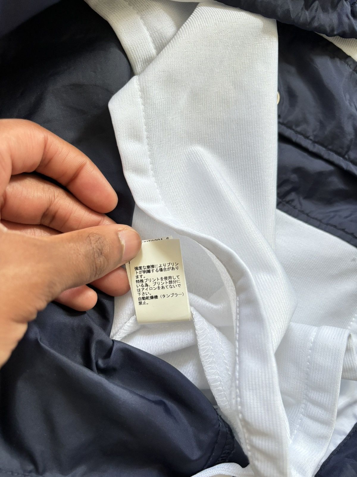 Jun Takahashi × Undercover AW16 Undercover Madstore Coach Jacket Size US M / EU 48-50 / 2 - 8 Thumbnail